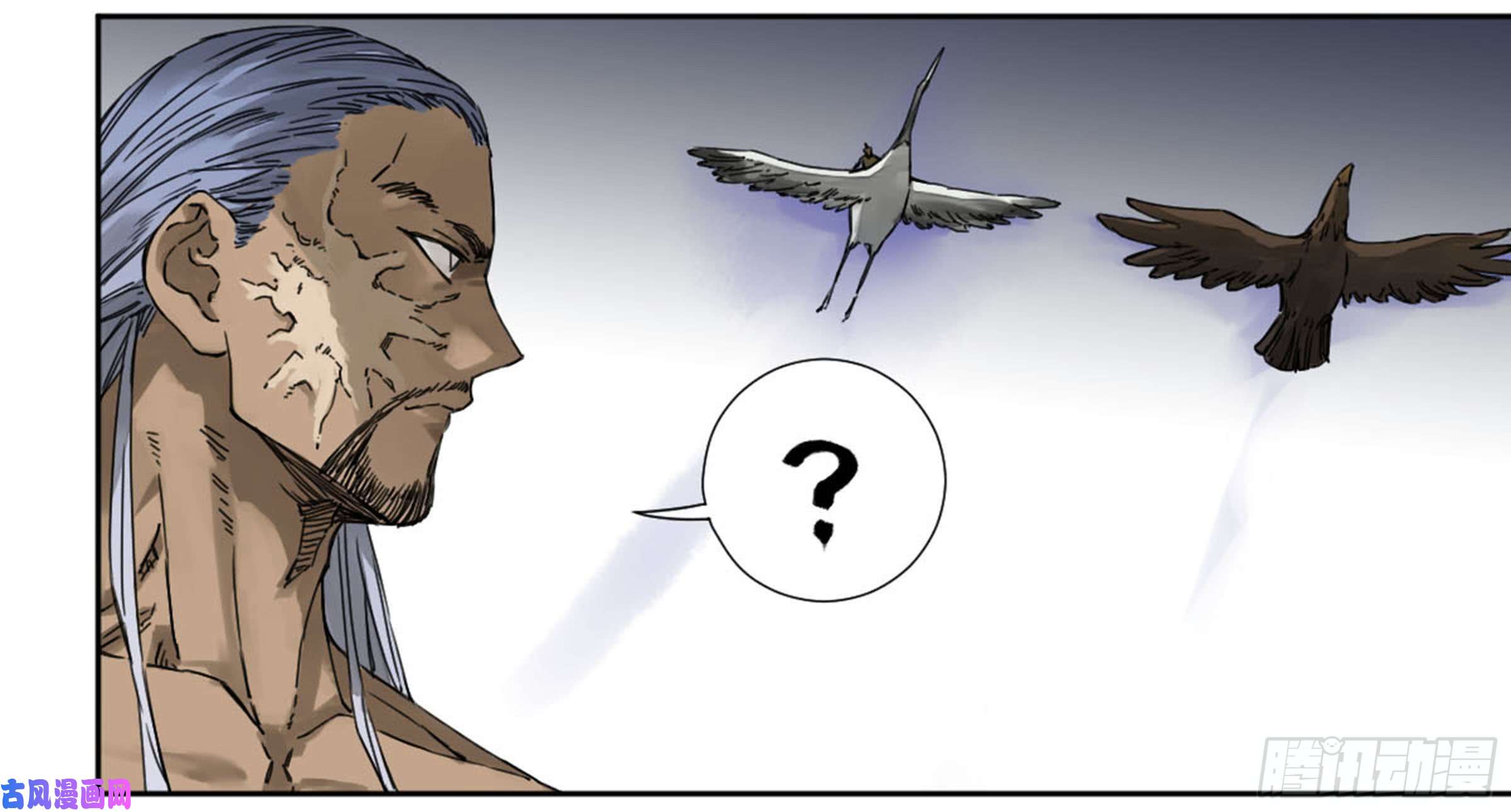 传武第二话 59 剑铸吾骨