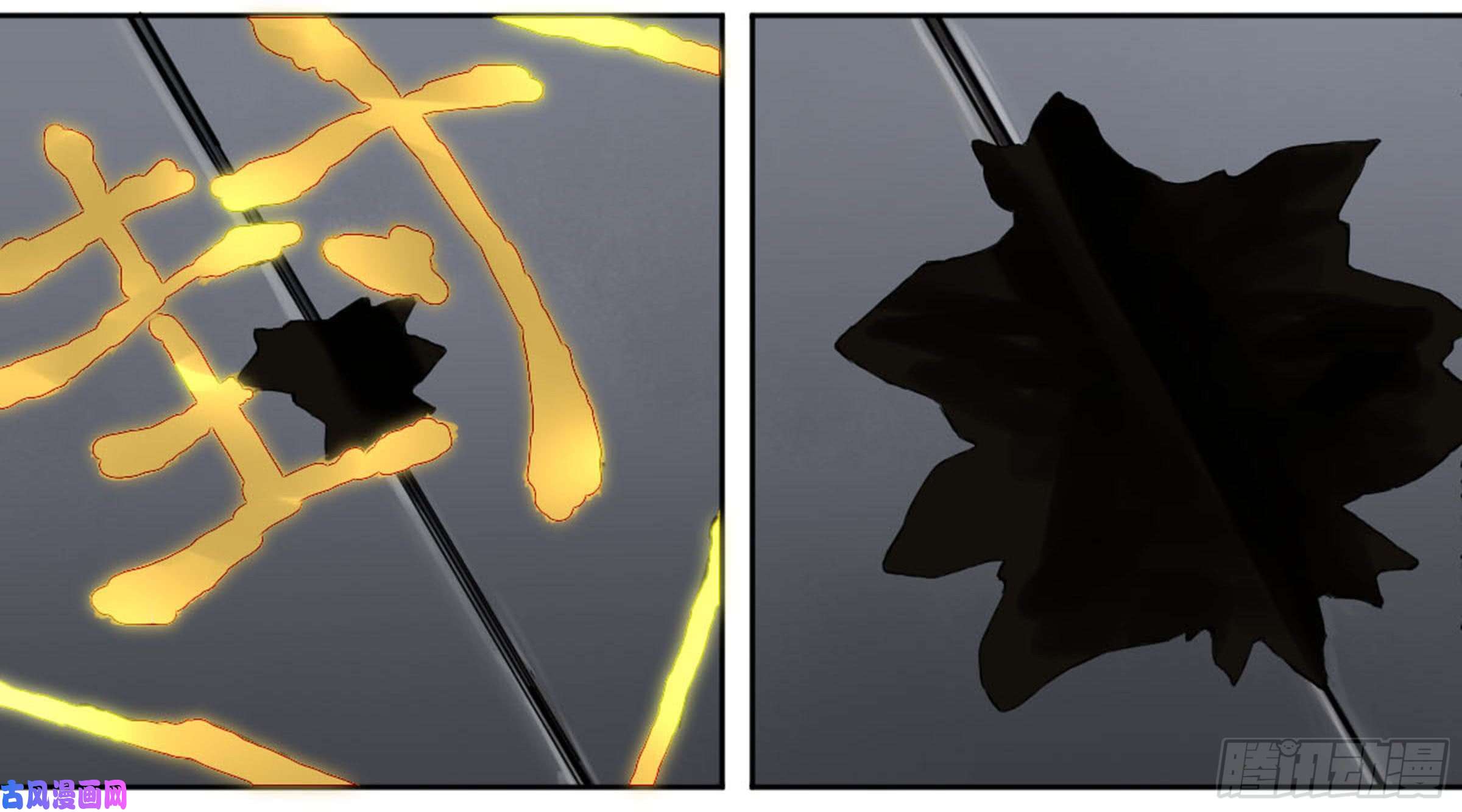 传武第二话 59 剑铸吾骨