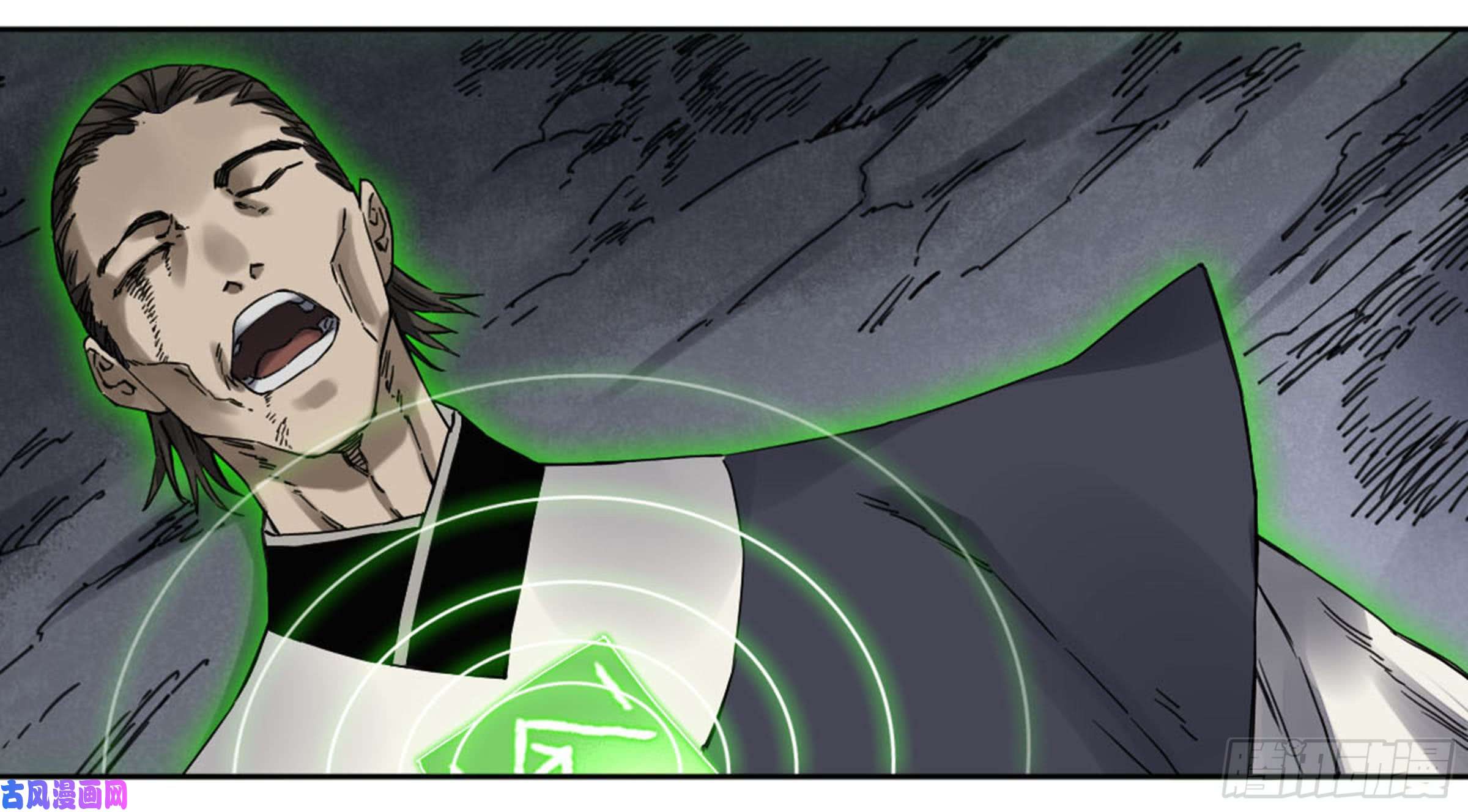 传武第二话 60 山阴在行动 一