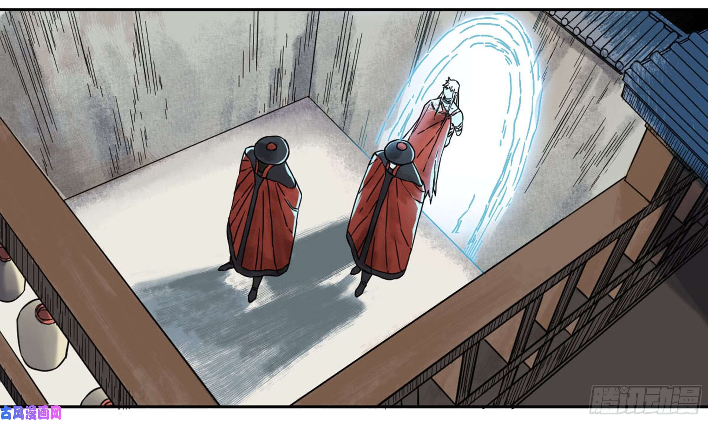 传武第二话 60 山阴在行动 一