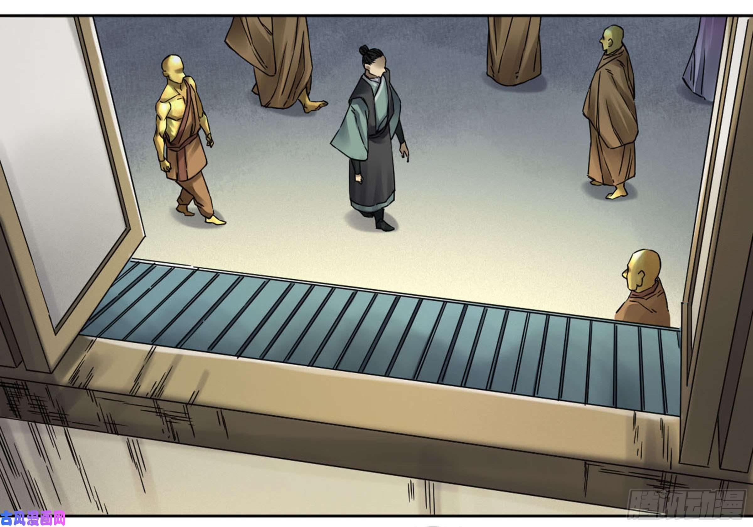 传武第二话 山阴在行动 二