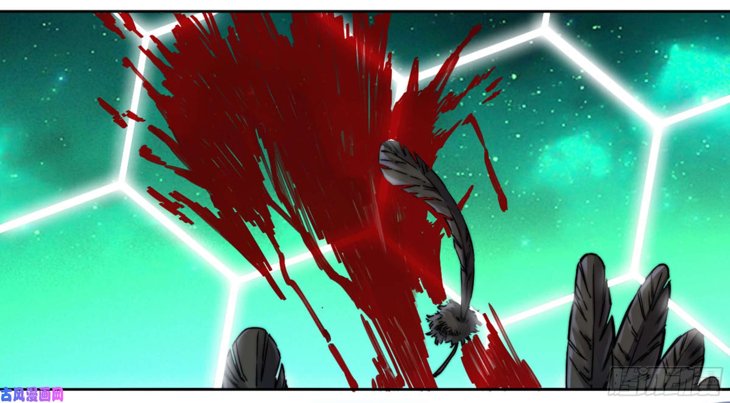 传武第二话 山阴在行动 三