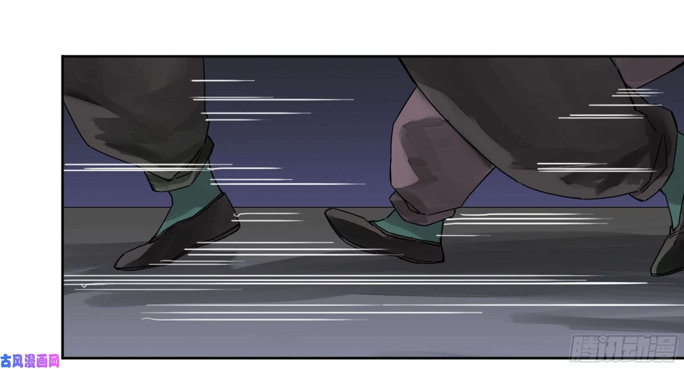 传武第二话 63 山阴在行动 三