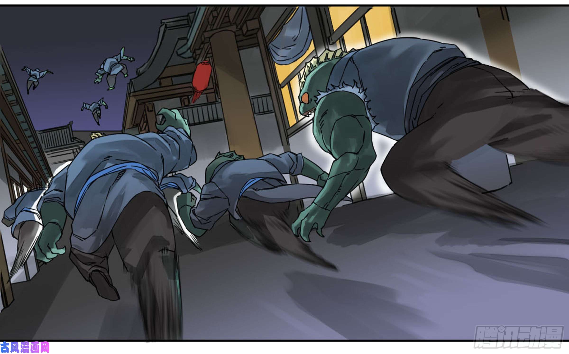 传武第二话 63 山阴在行动 三