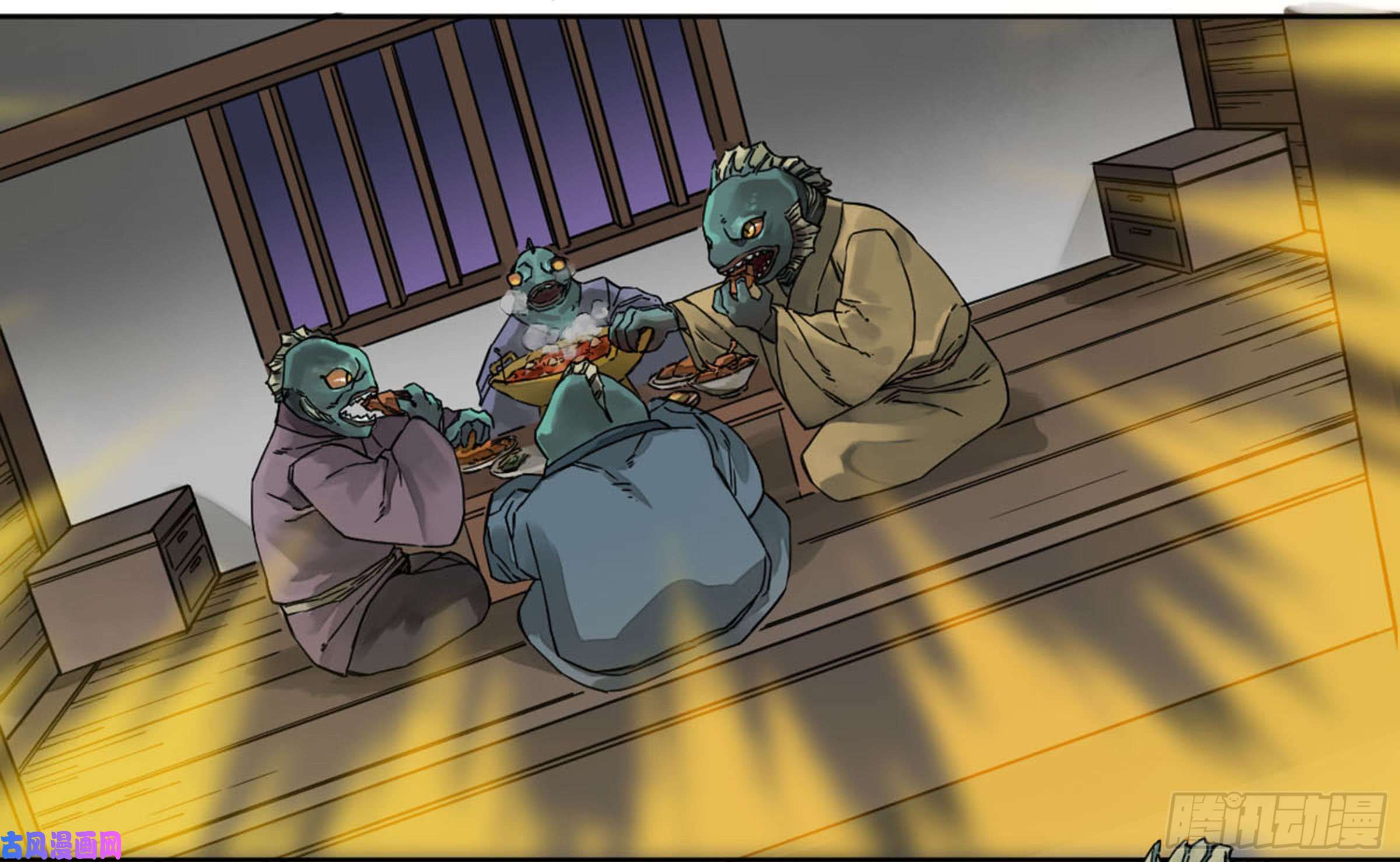 传武第二话 63 山阴在行动 三