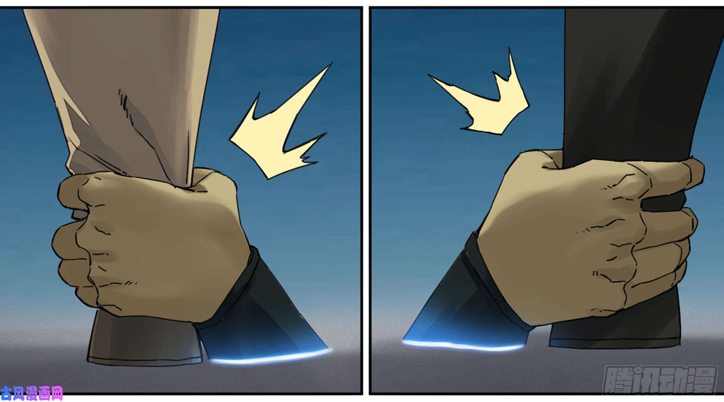 传武第二话 63 山阴在行动 三