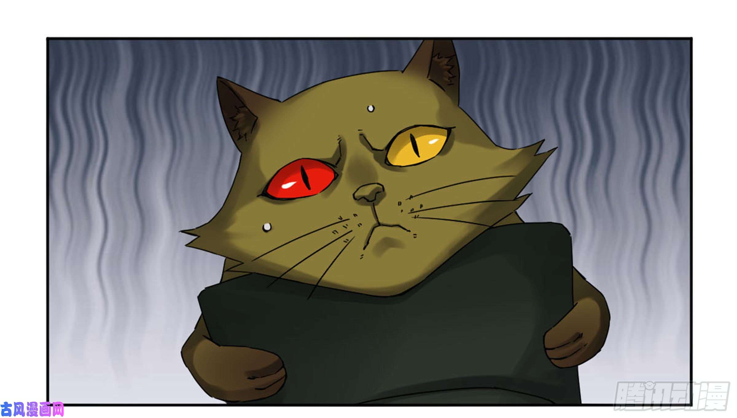 传武第二话 63 山阴在行动 三