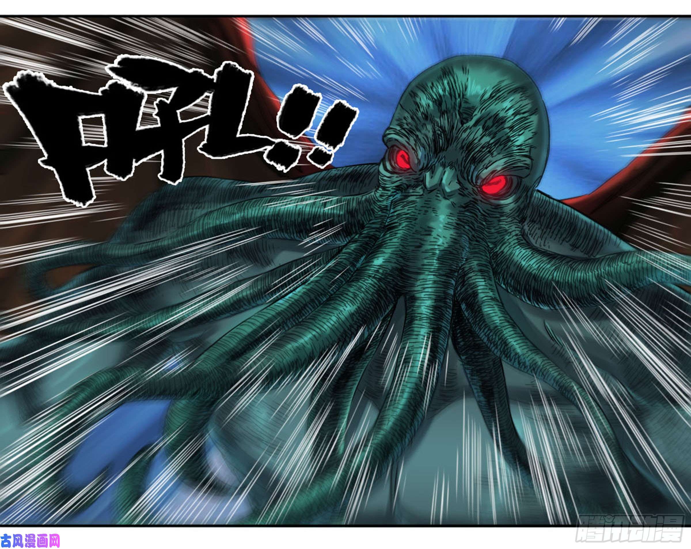 传武第二话 65 最棘手得战争