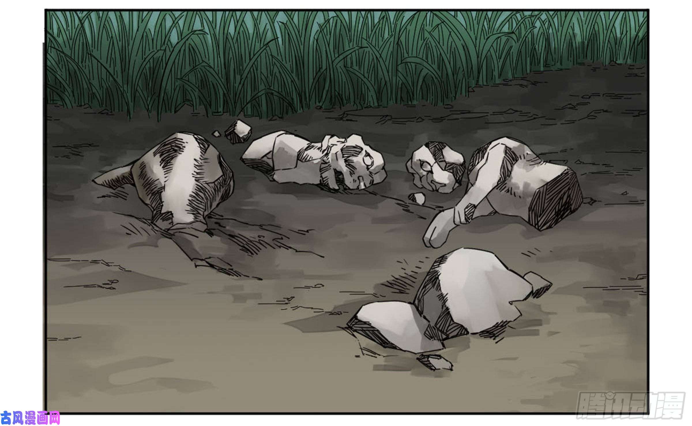 传武第二话 70 鲛人、无目童子