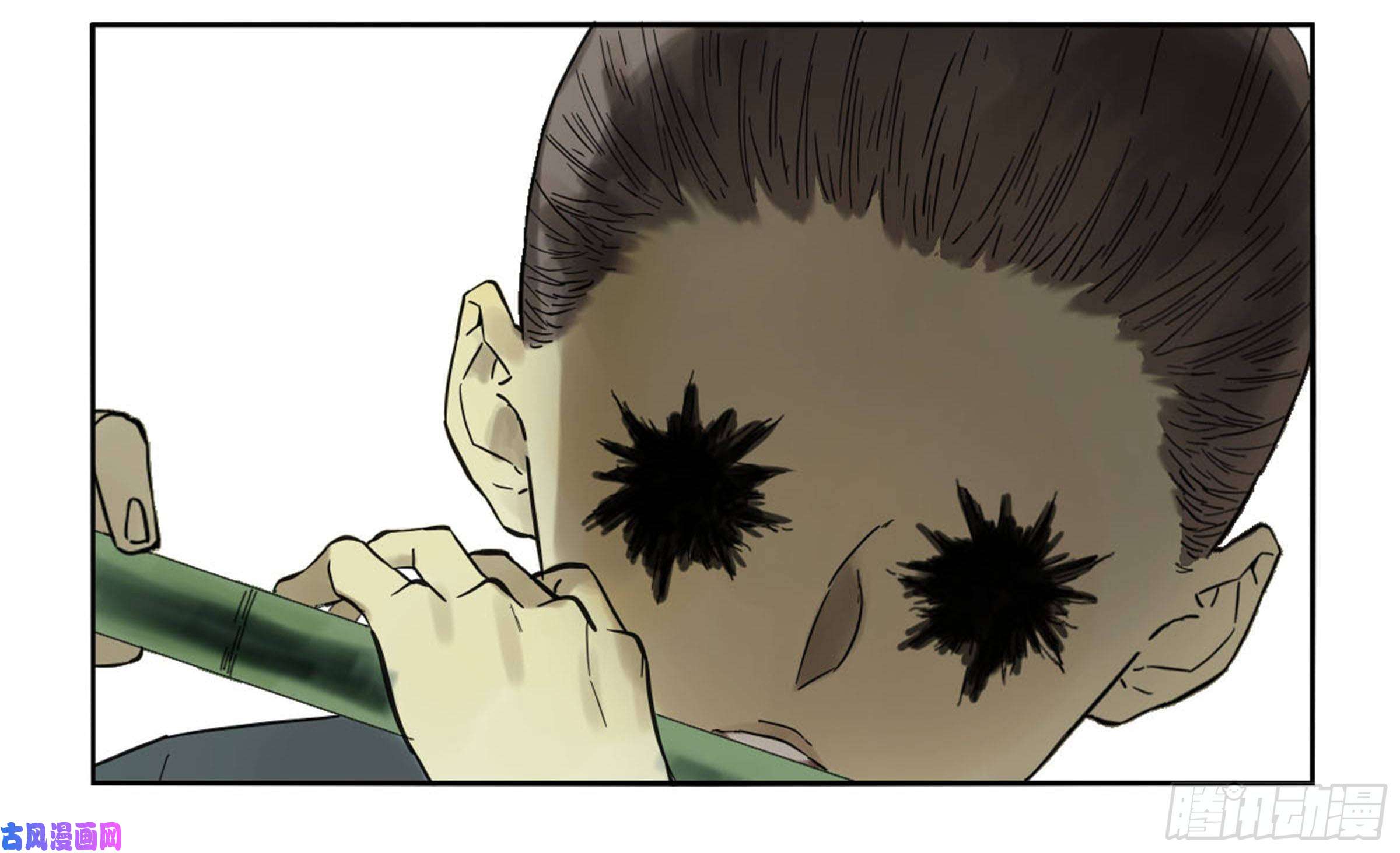 传武第二话 70 鲛人、无目童子