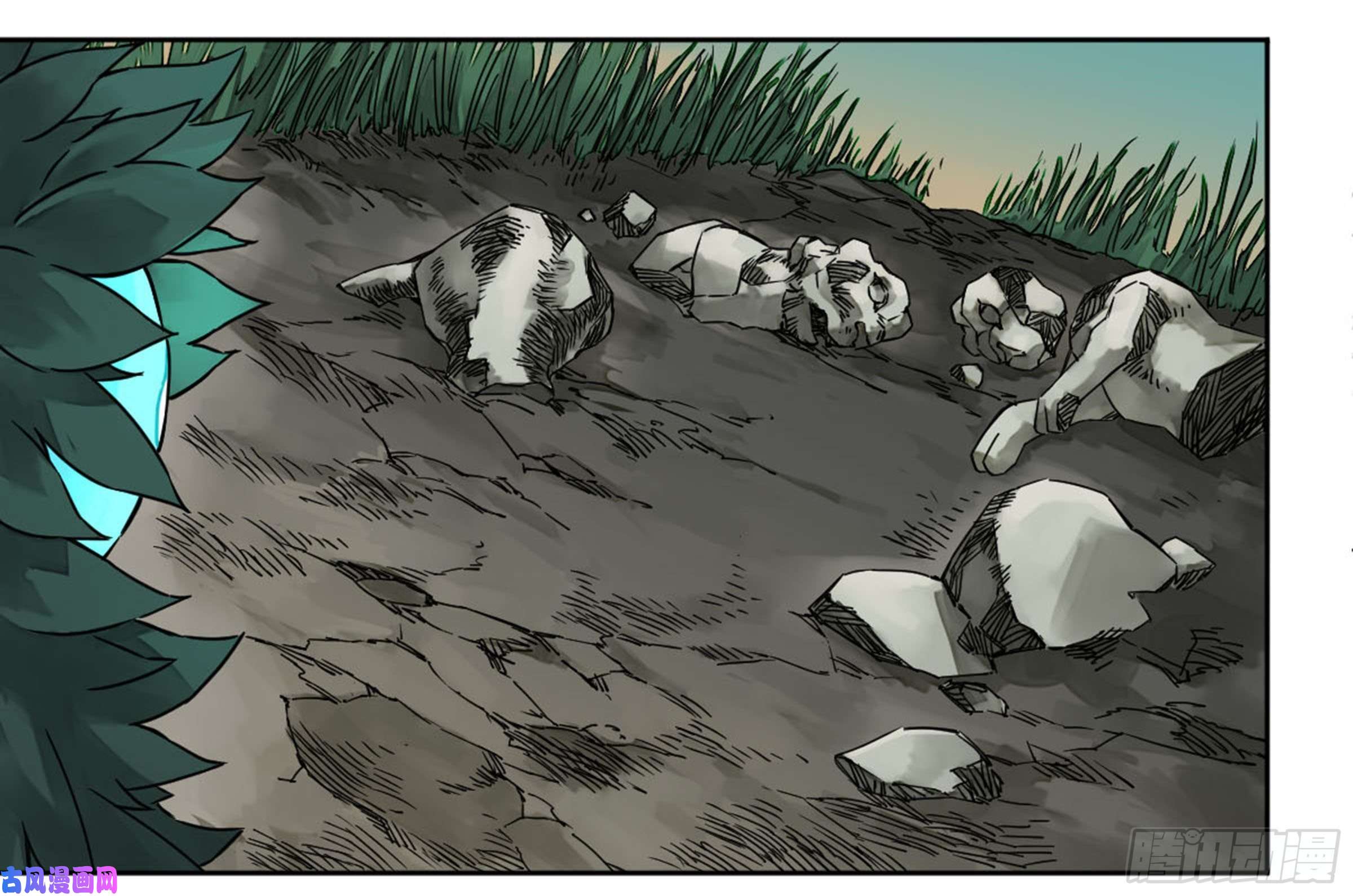 传武第二话 70 鲛人、无目童子