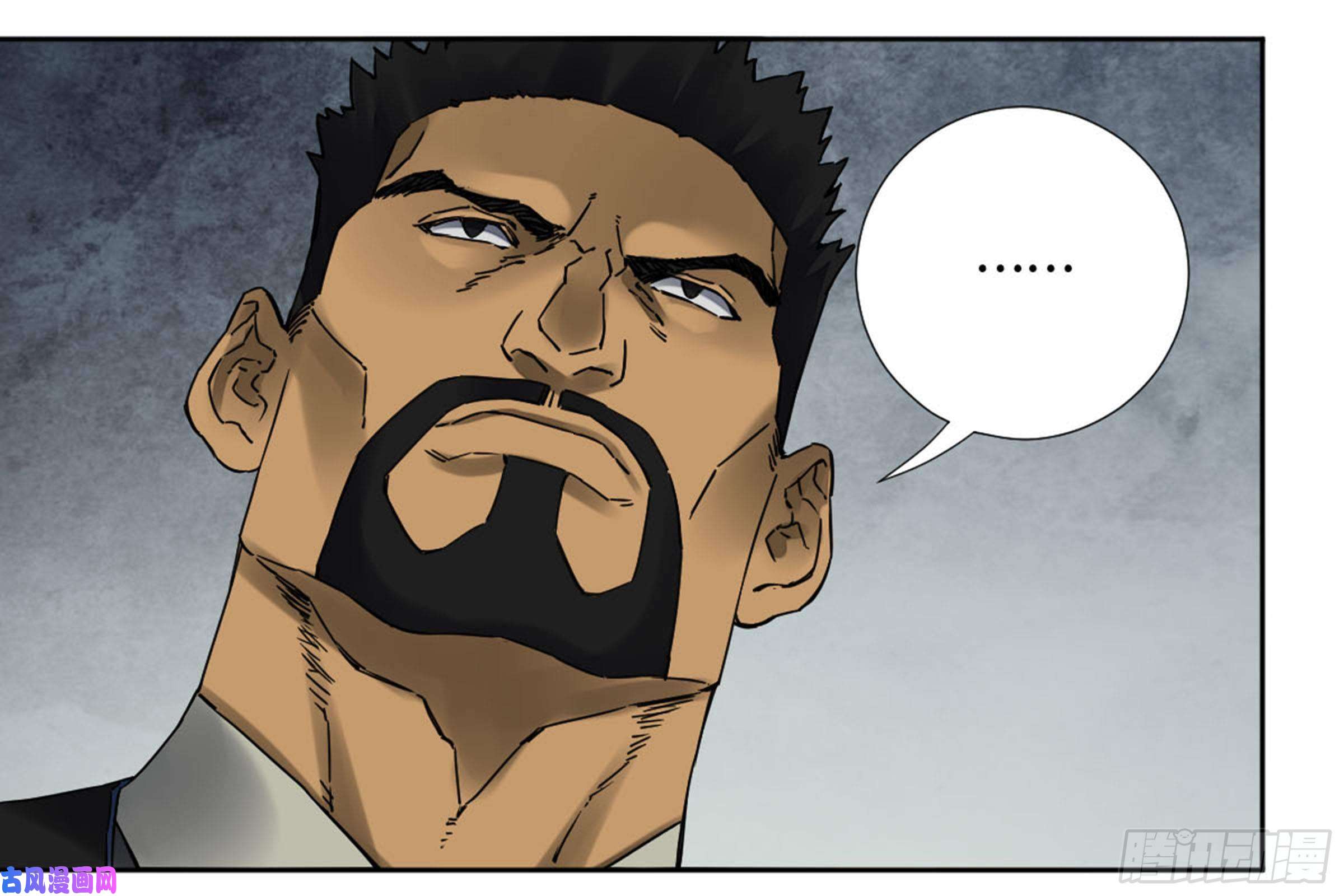 传武第二话 76 秦无阳