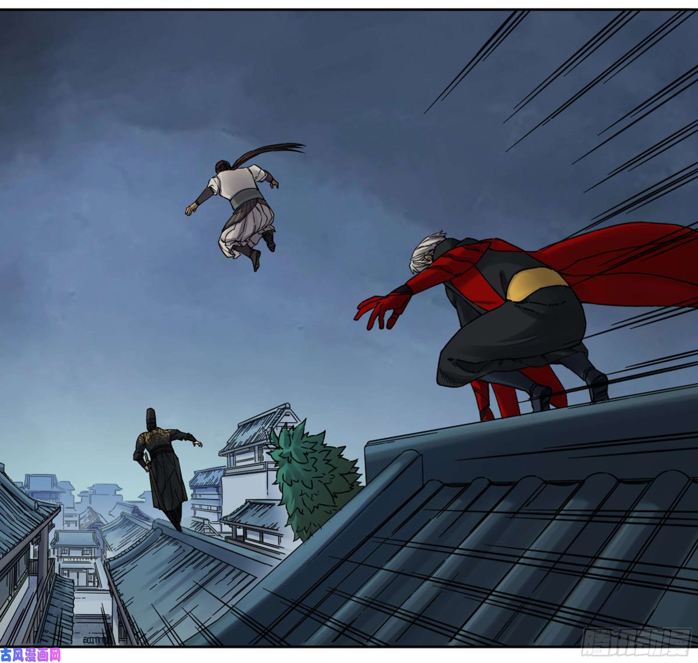 传武第二话 76 秦无阳