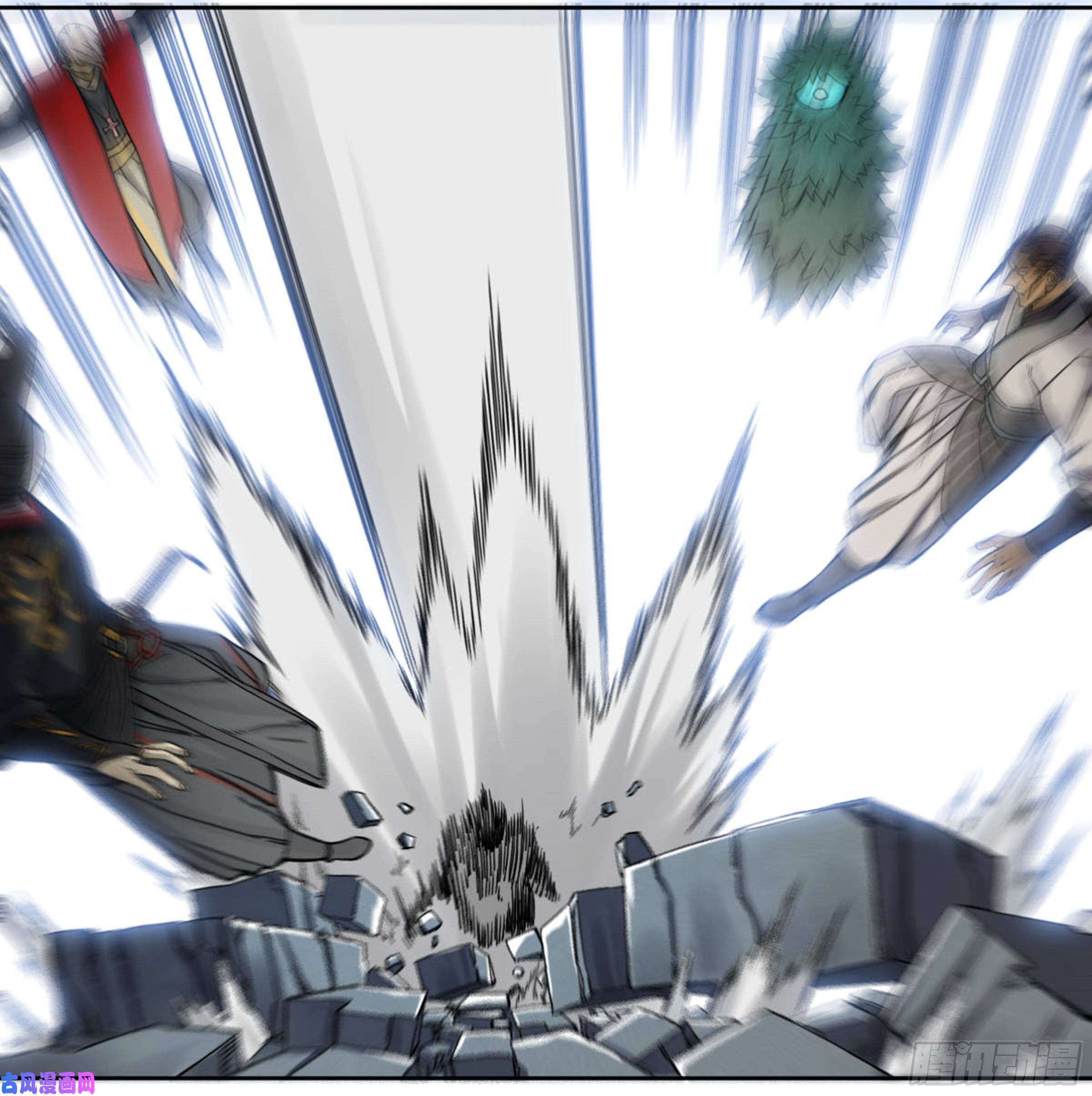 传武第二话 76 秦无阳