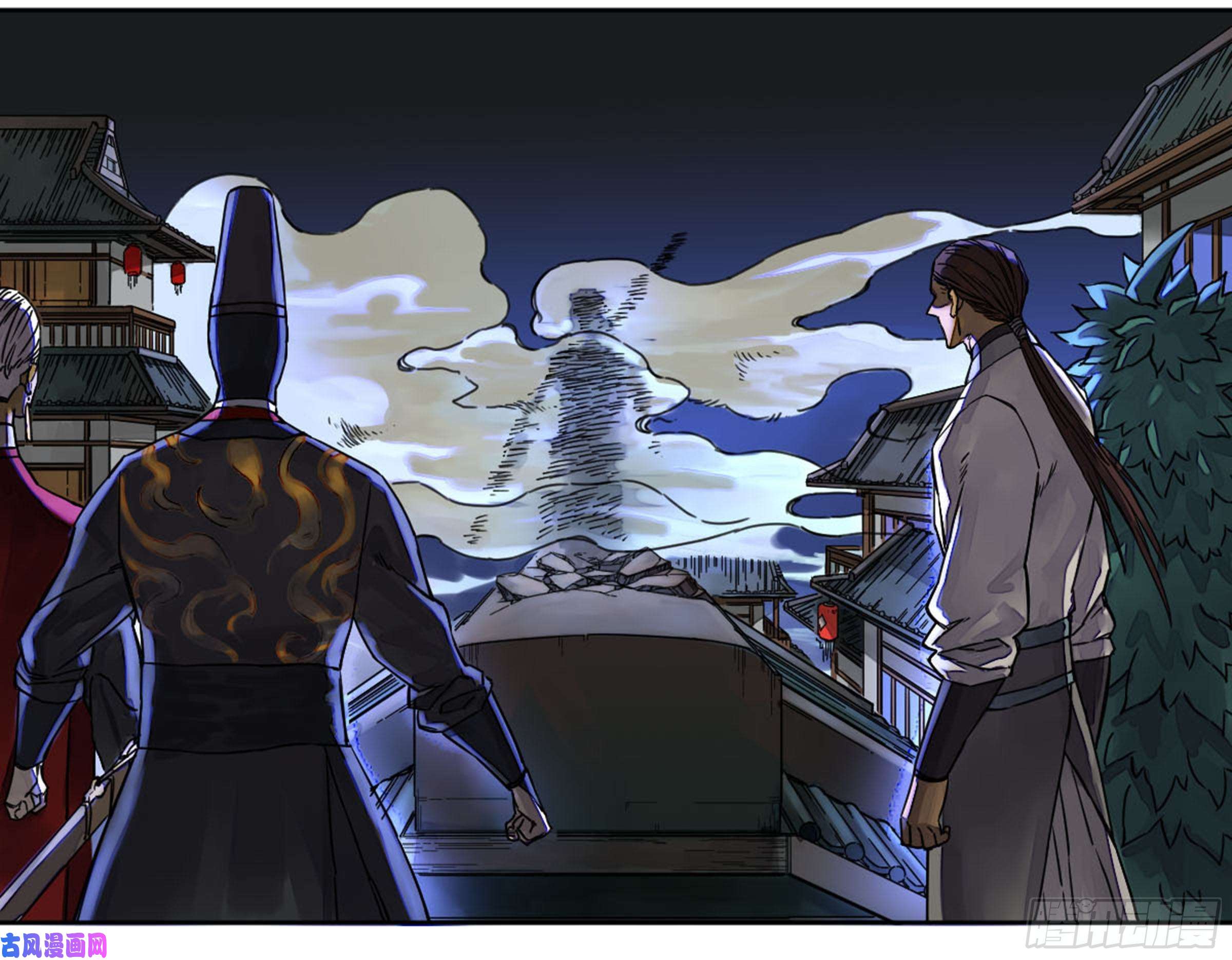 传武第二话 76 秦无阳