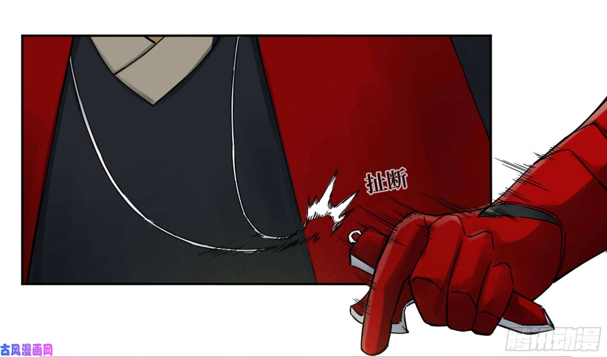 传武第二话 77 压倒性的强大