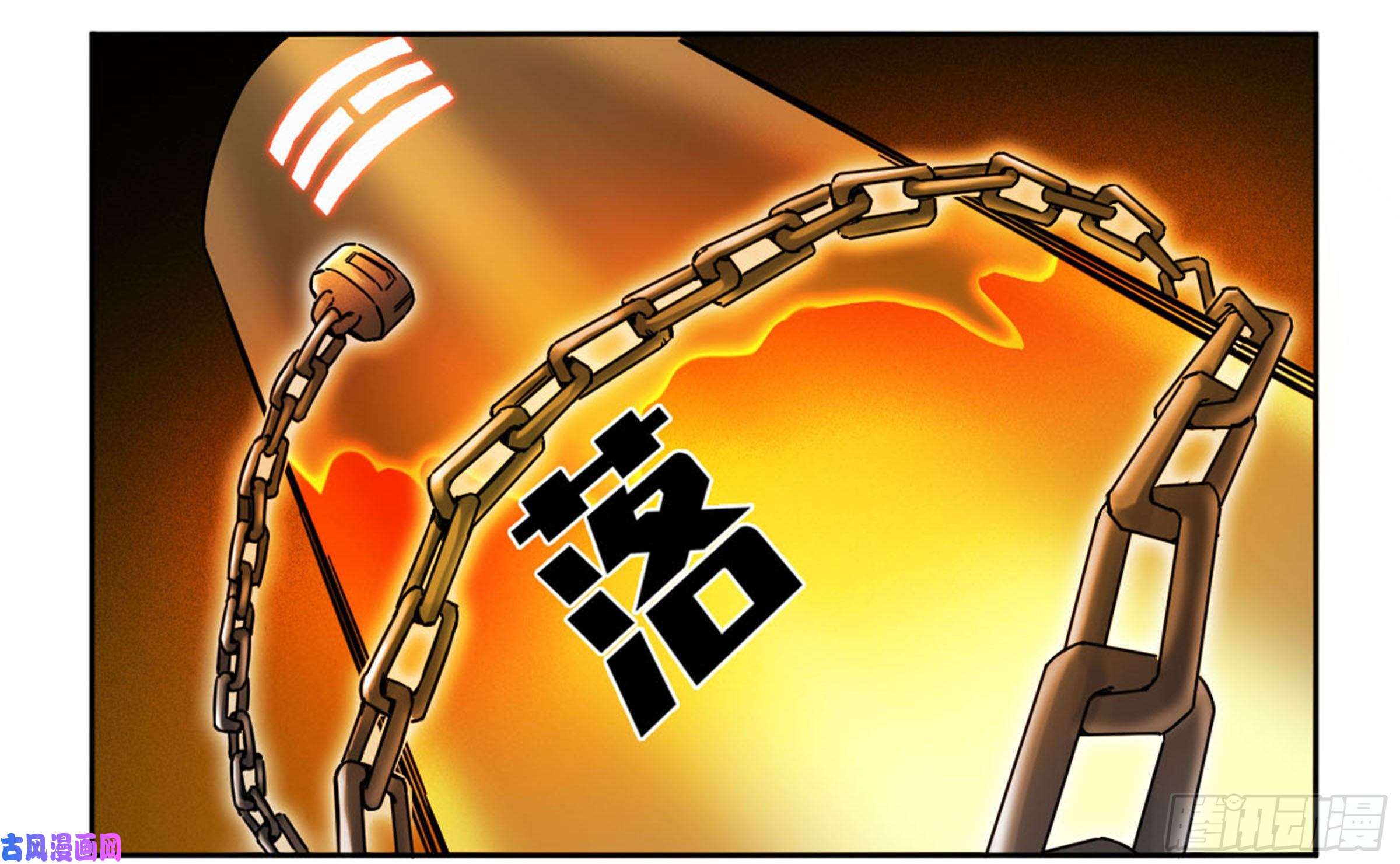 传武第二话 77 压倒性的强大