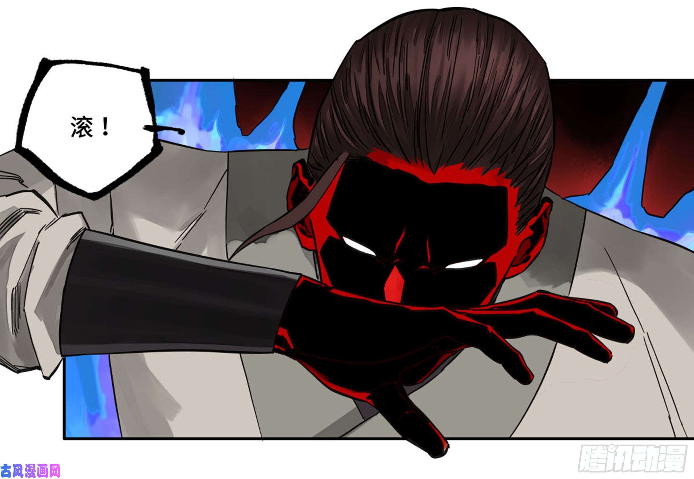 传武第二话 77 压倒性的强大