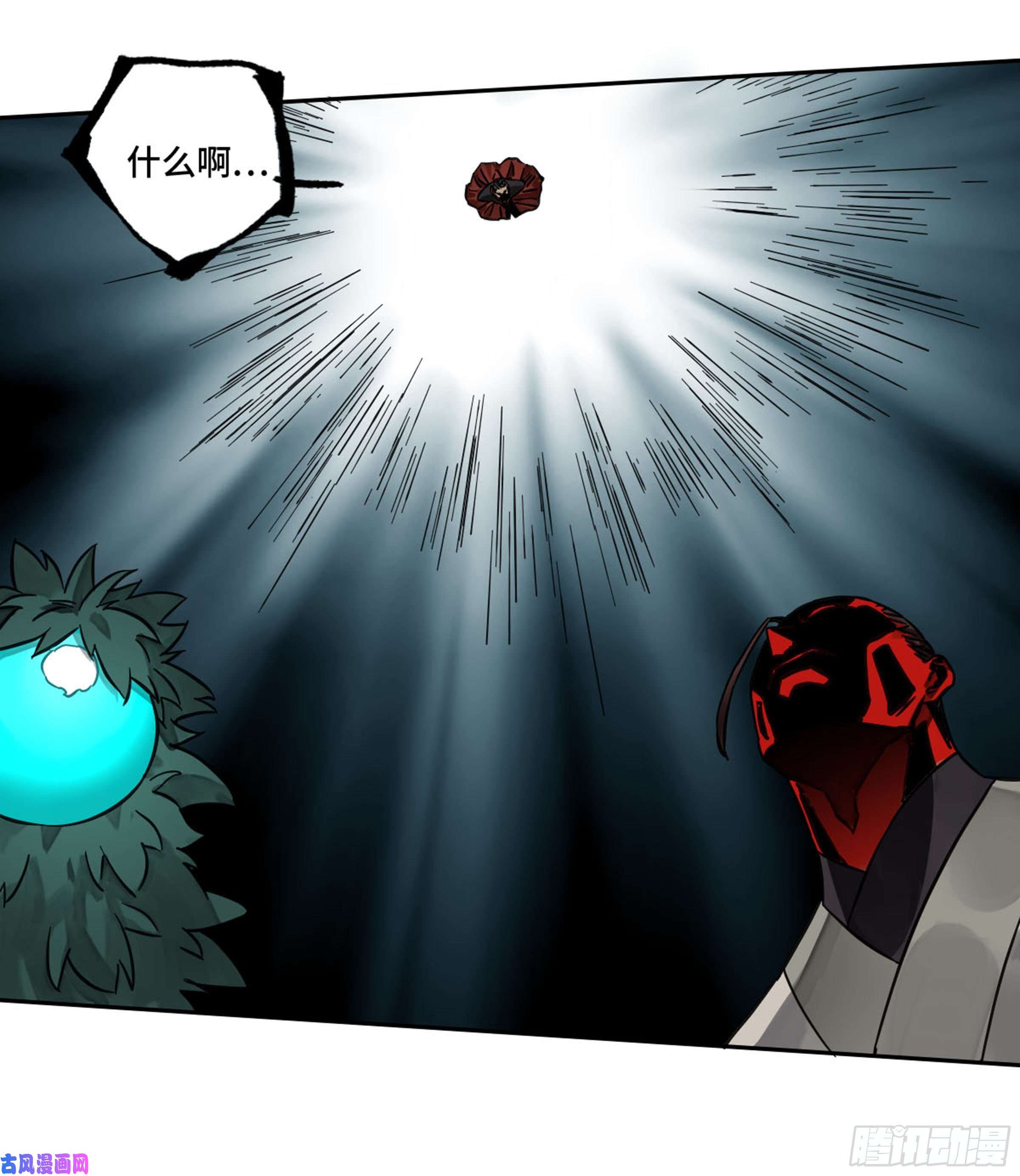 传武第二话 77 压倒性的强大