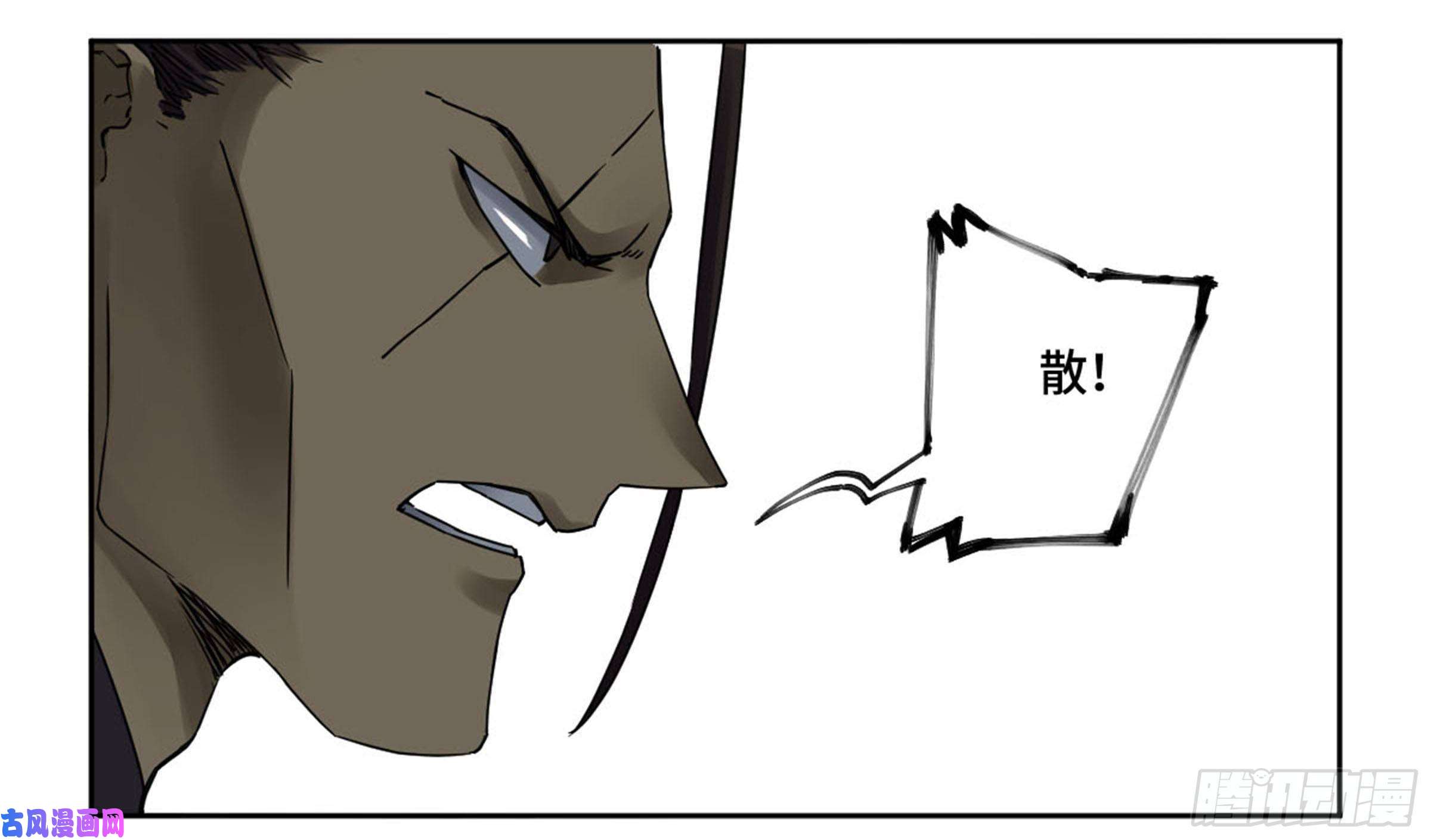 传武第二话 77 压倒性的强大