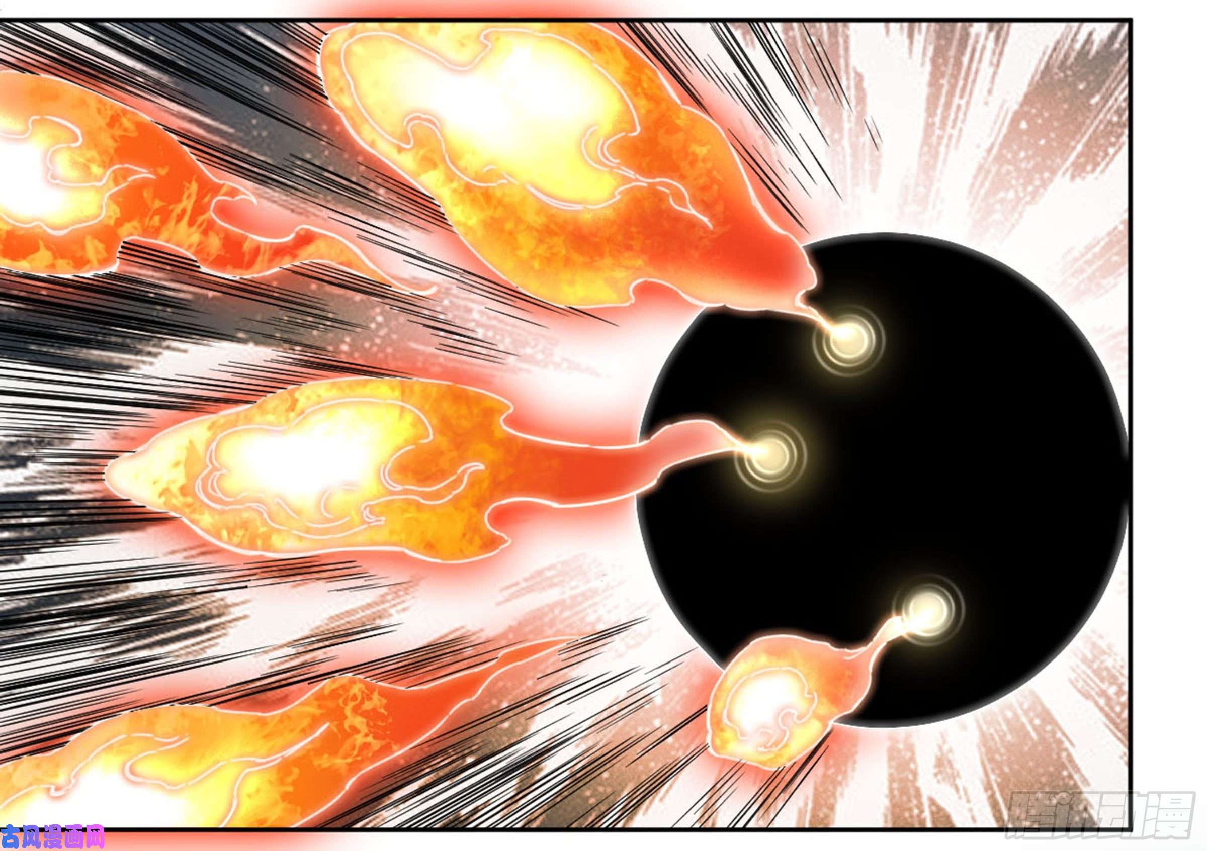 传武第二话 83 天命者