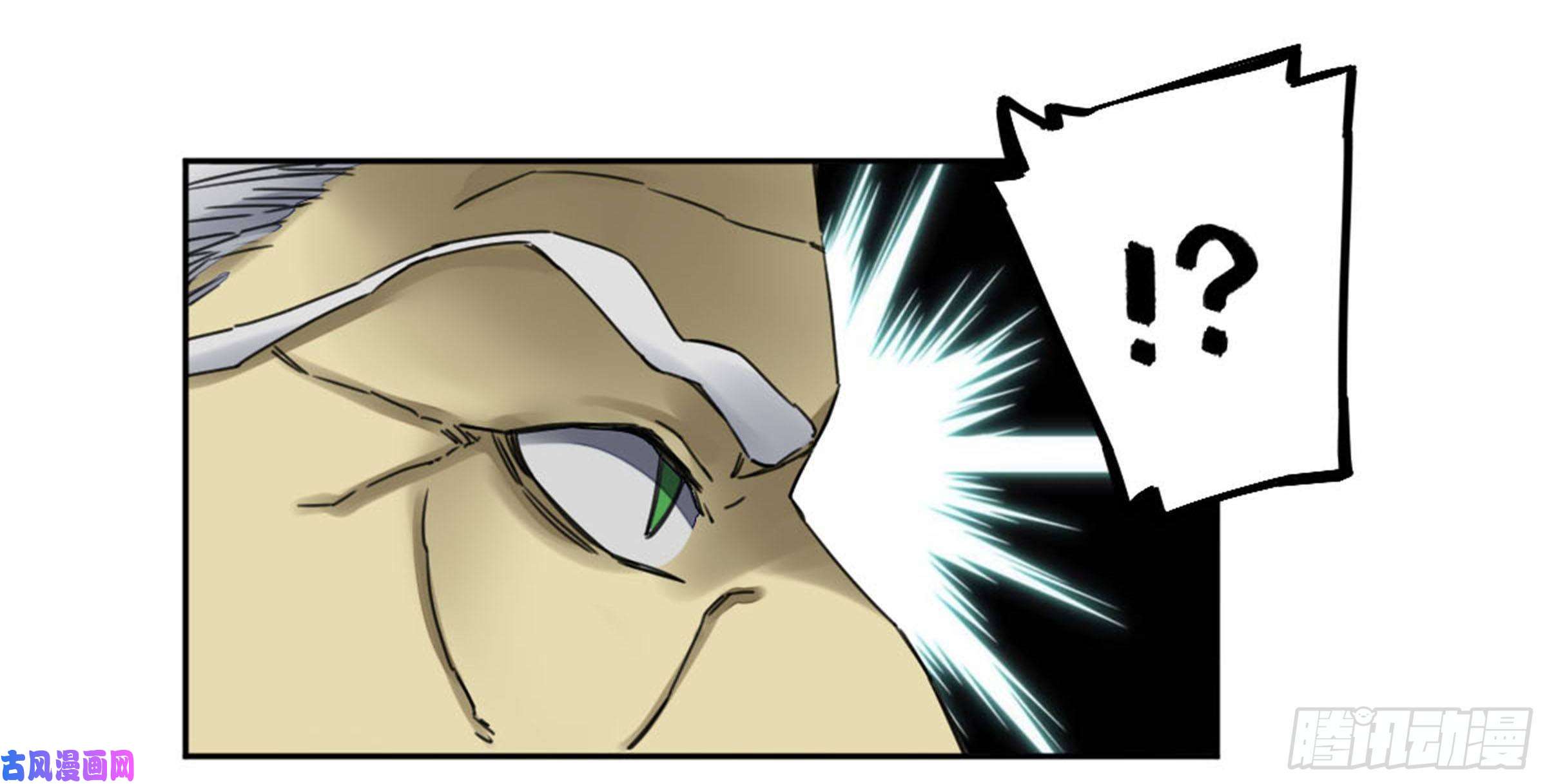 传武第二话 85 魇祷