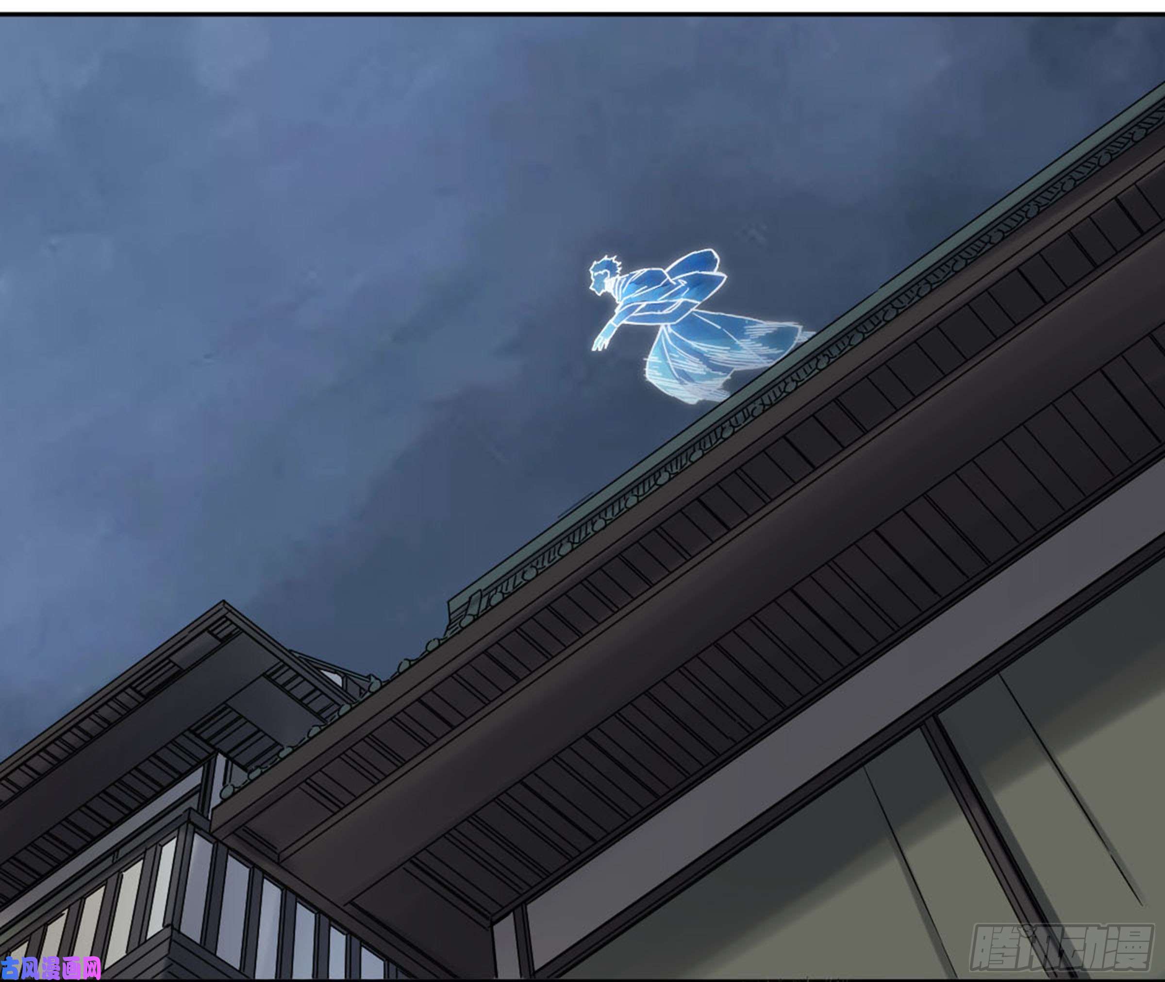 传武第二话 87 场外支援