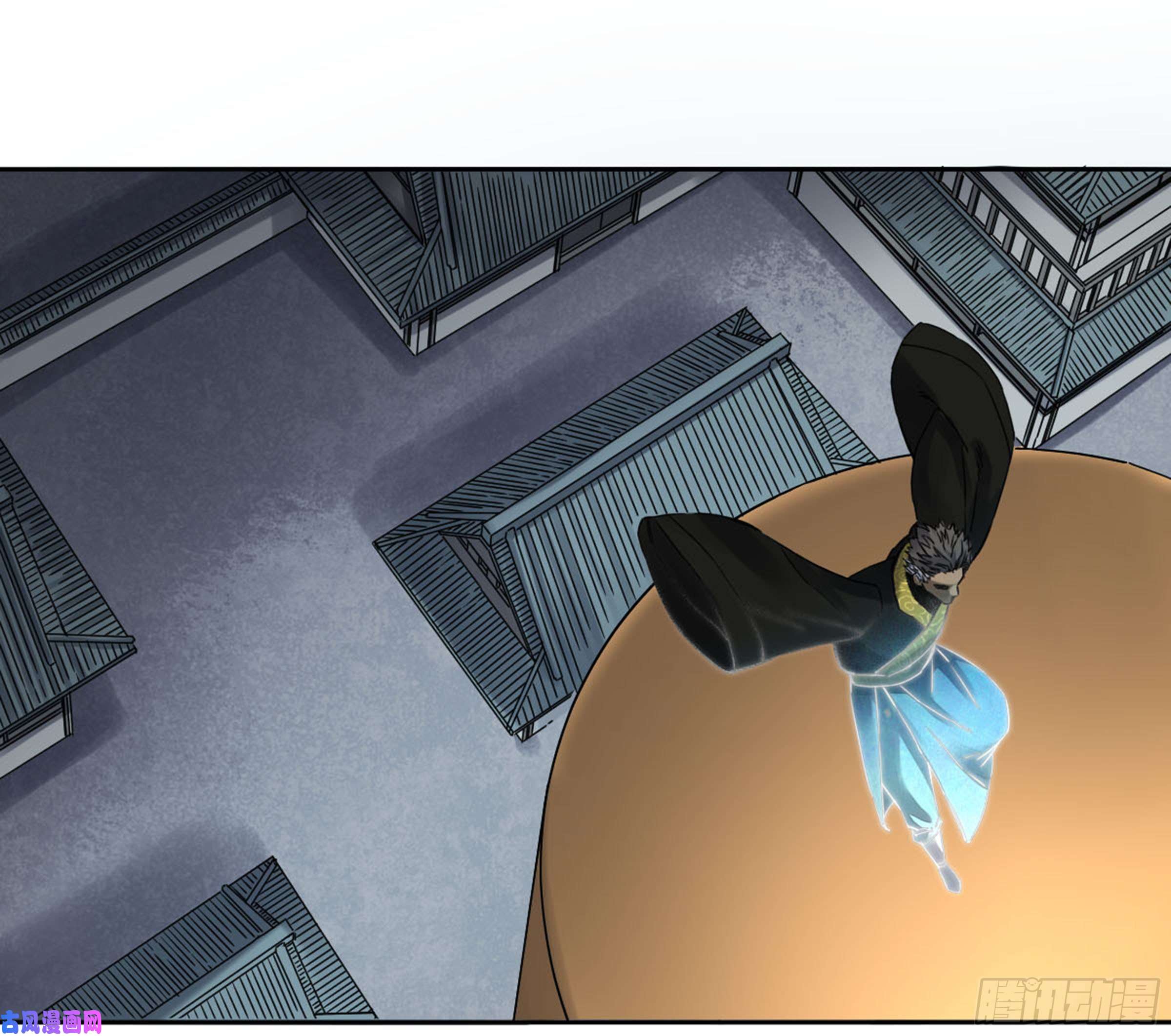 传武第二话 87 场外支援