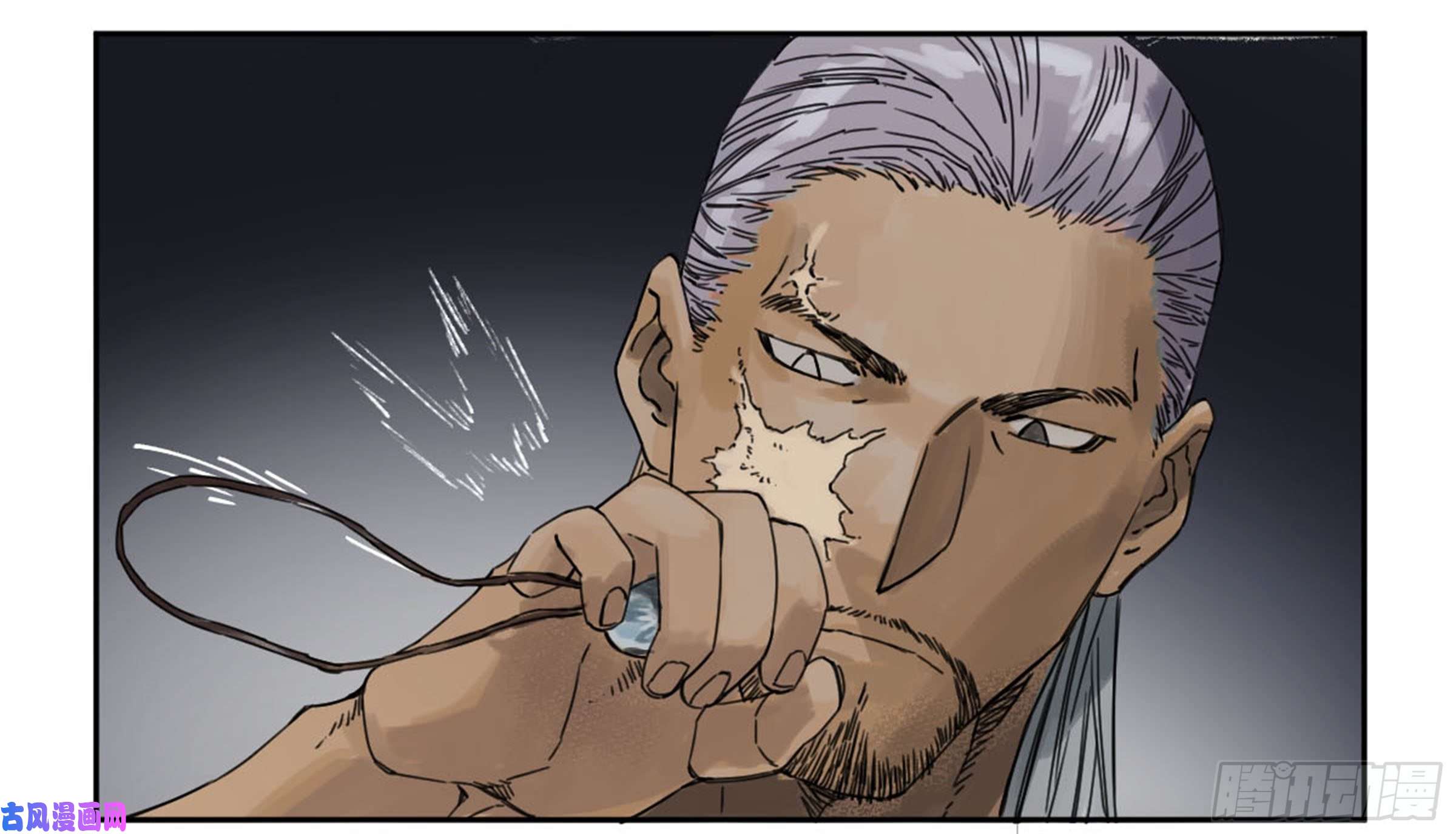 传武第二话 87 场外支援