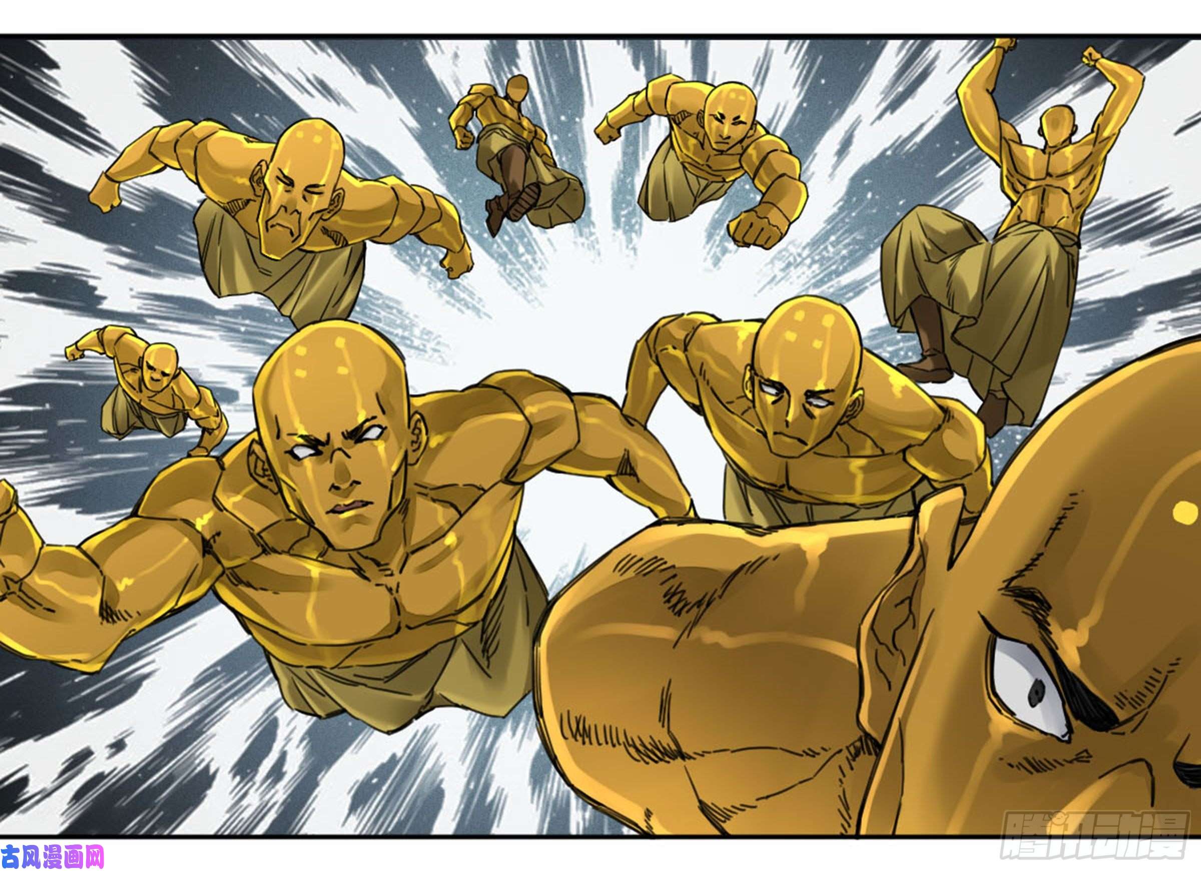 传武第二话 87 场外支援