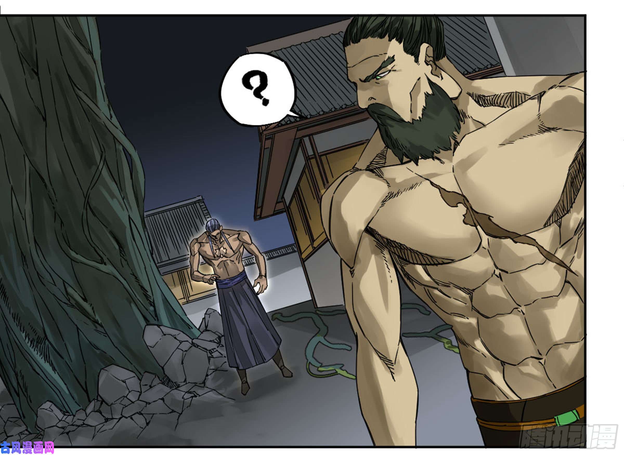 传武第二话 87 场外支援