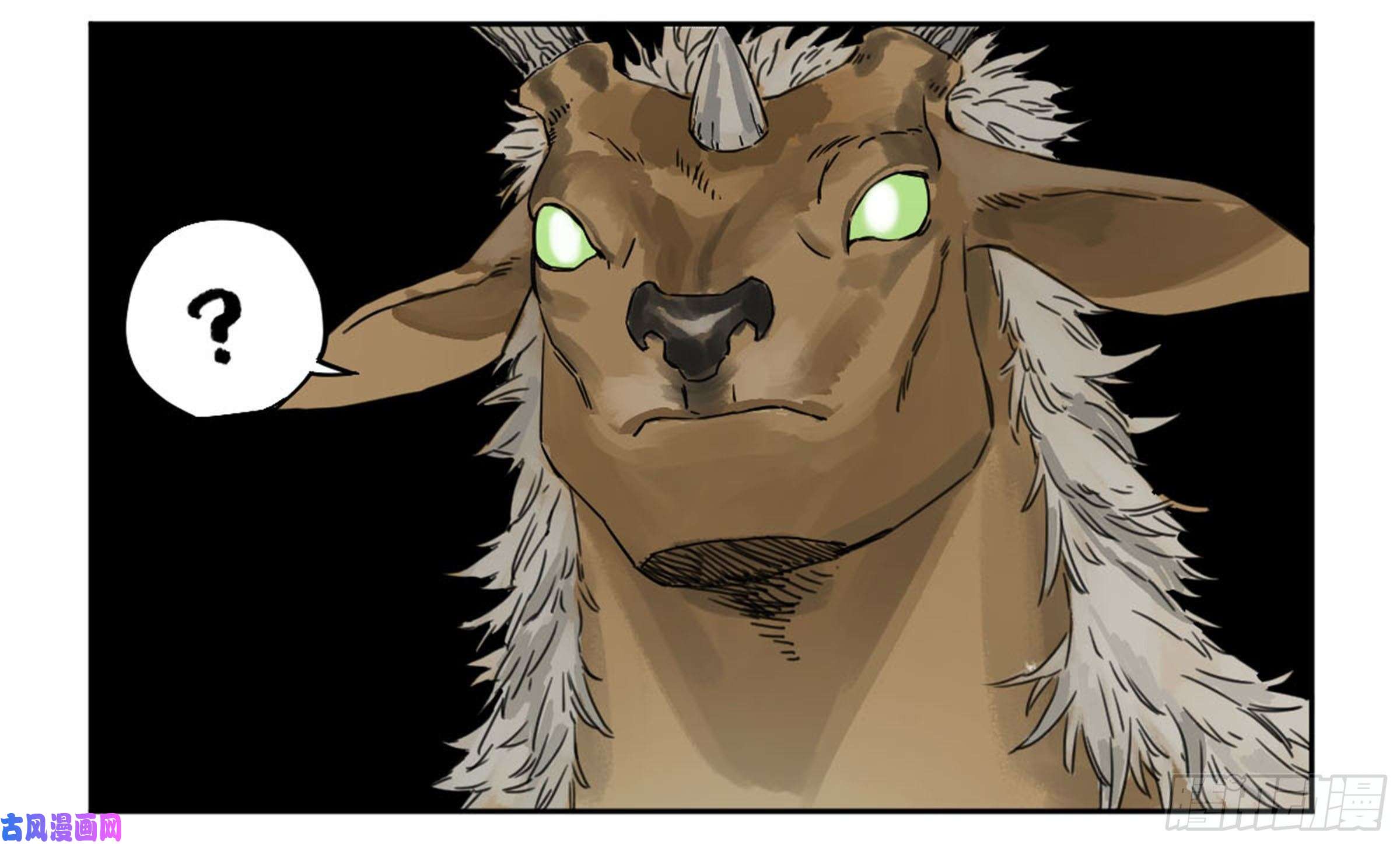 传武第二话 88 度众生