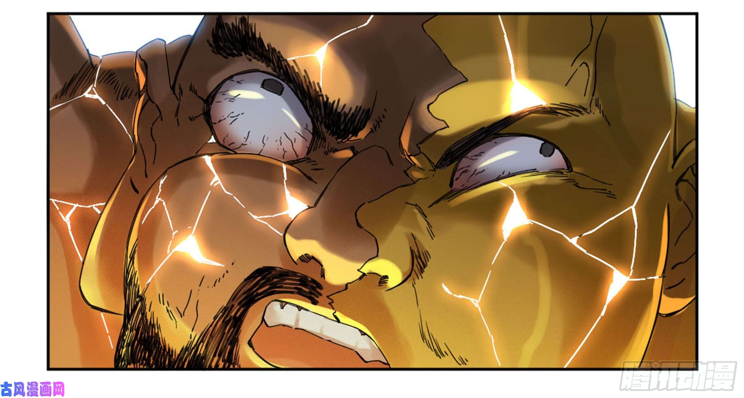 传武第二话 88 度众生