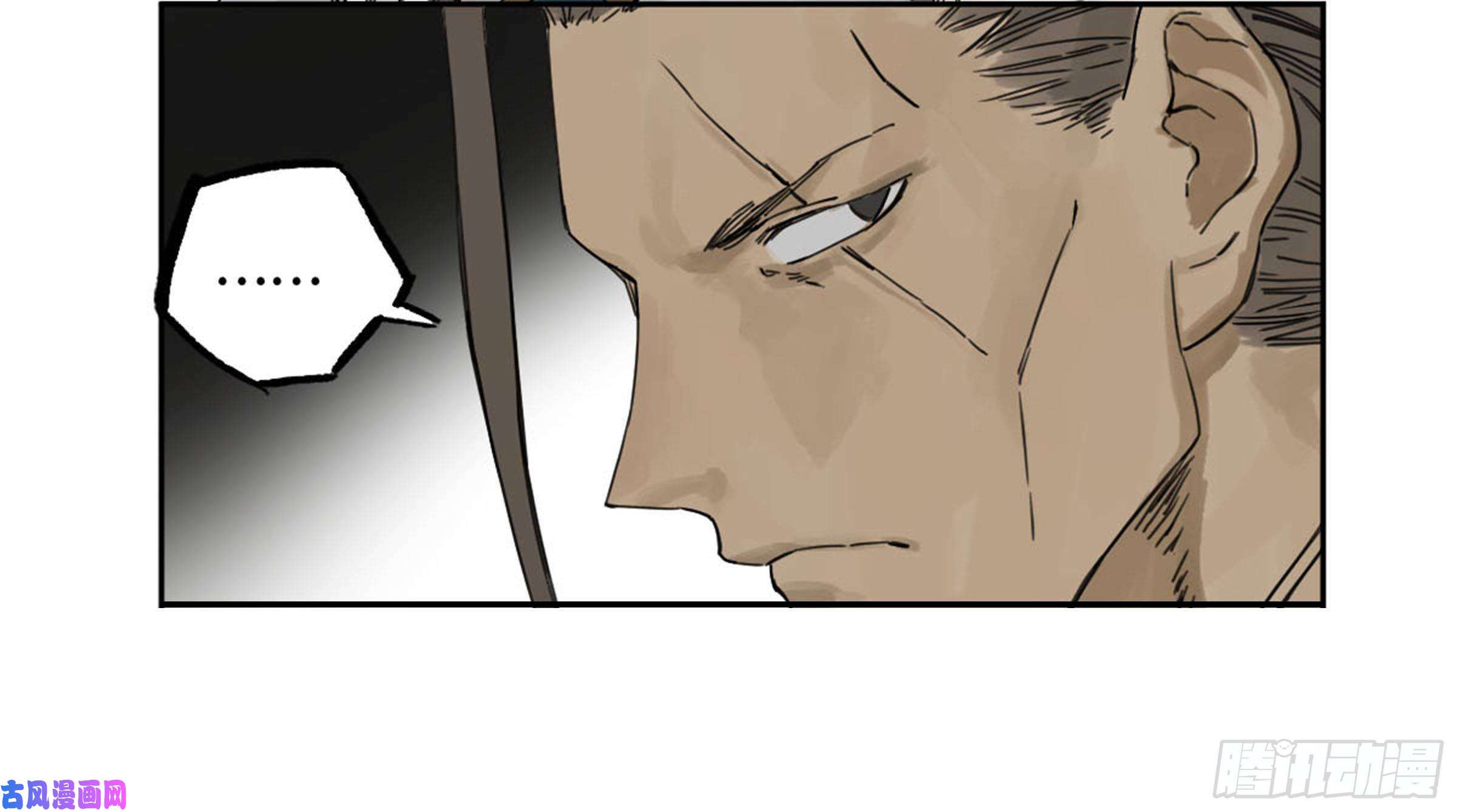 传武第二话 89 八门金锁阵