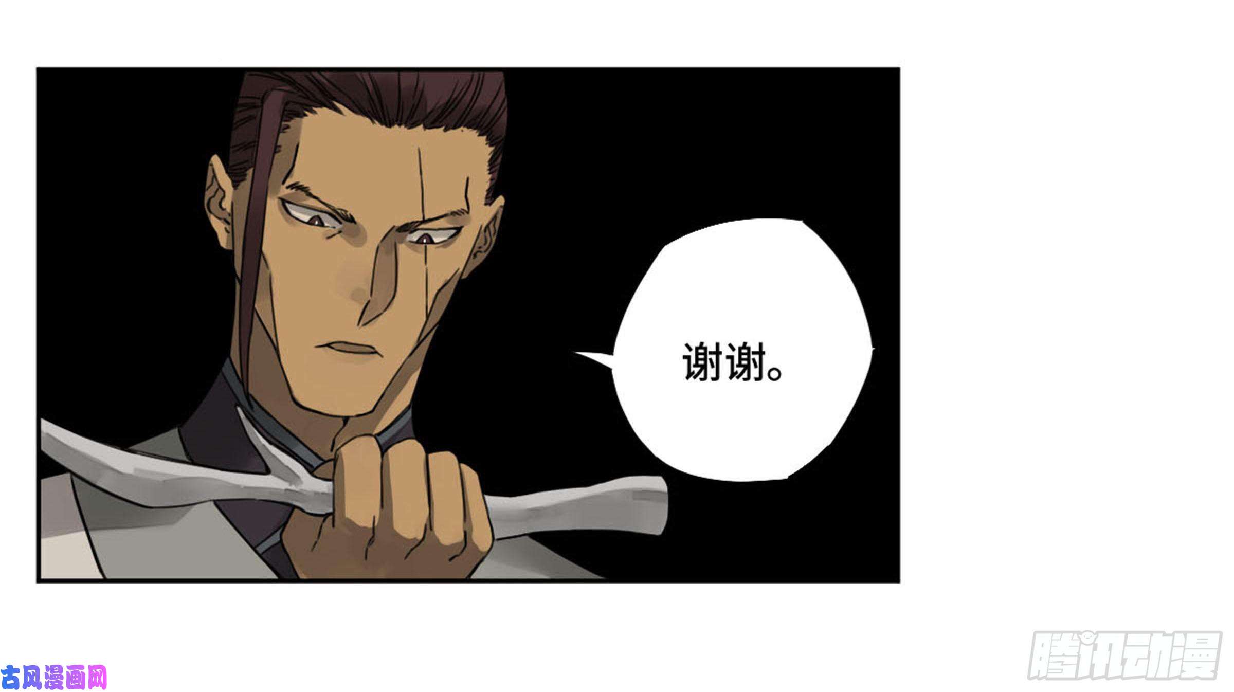 传武第二话 89 八门金锁阵