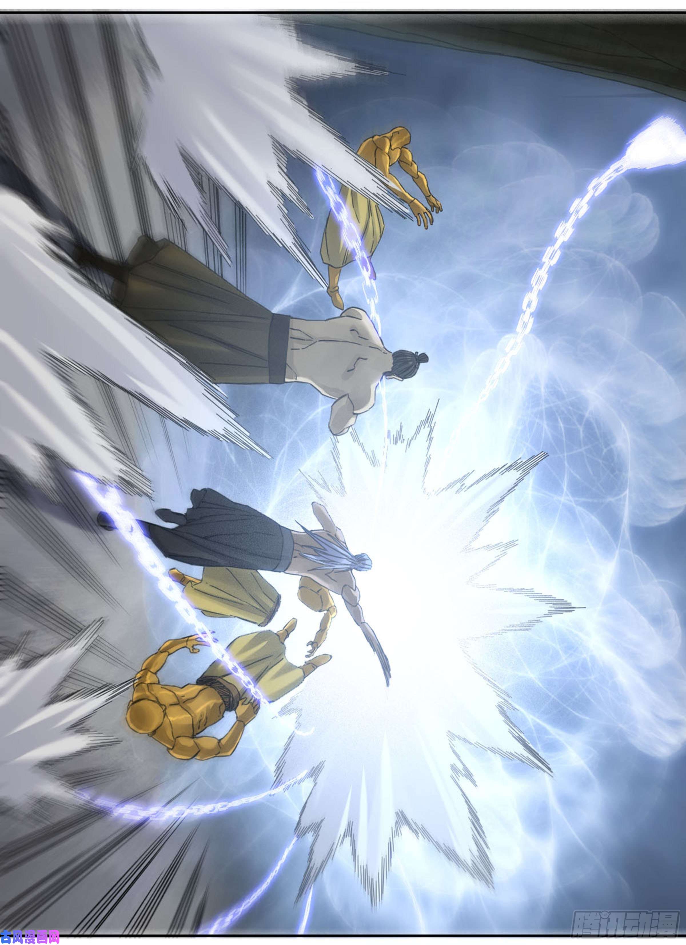 传武第二话 90 时机