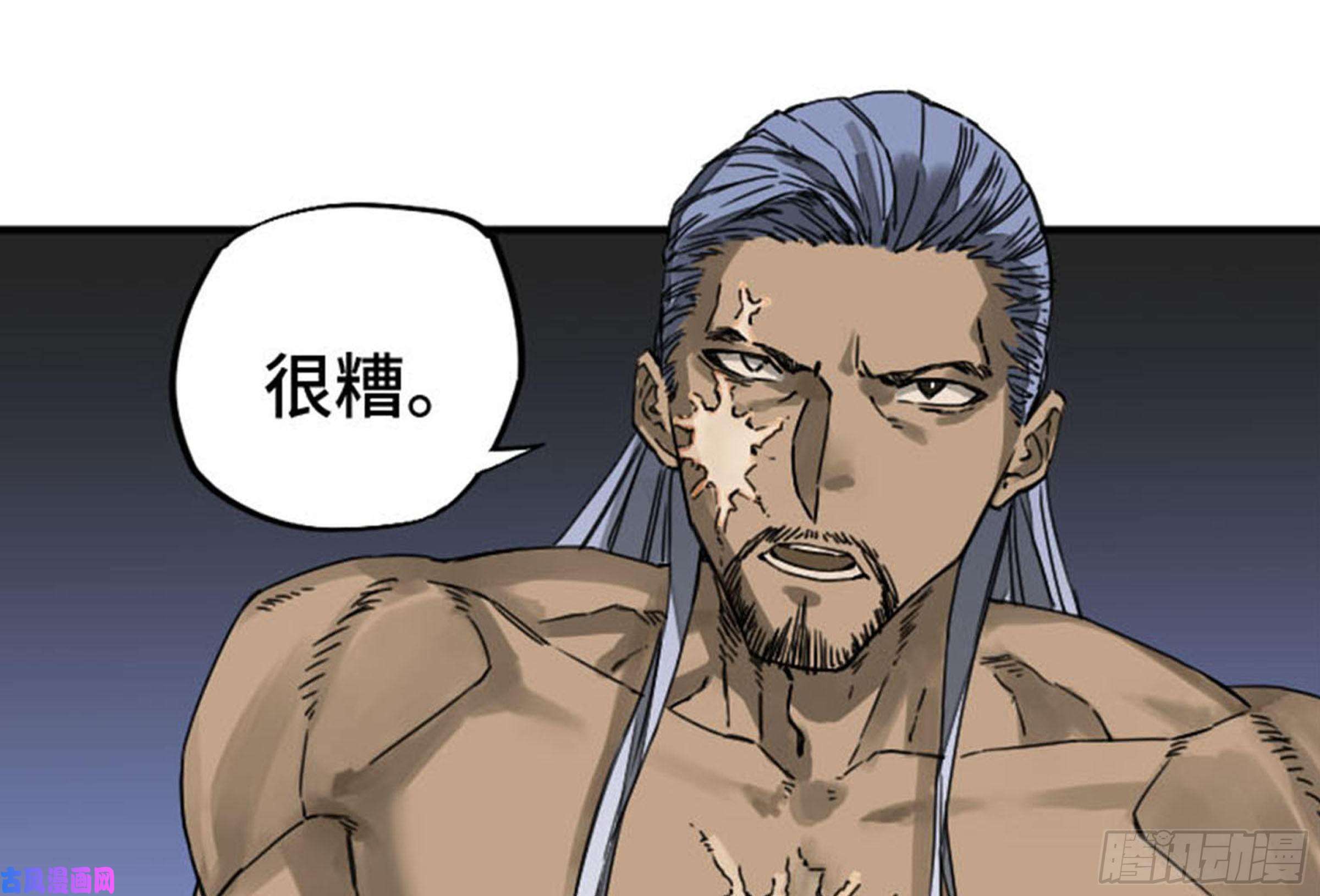 传武第二话 93 不是对手