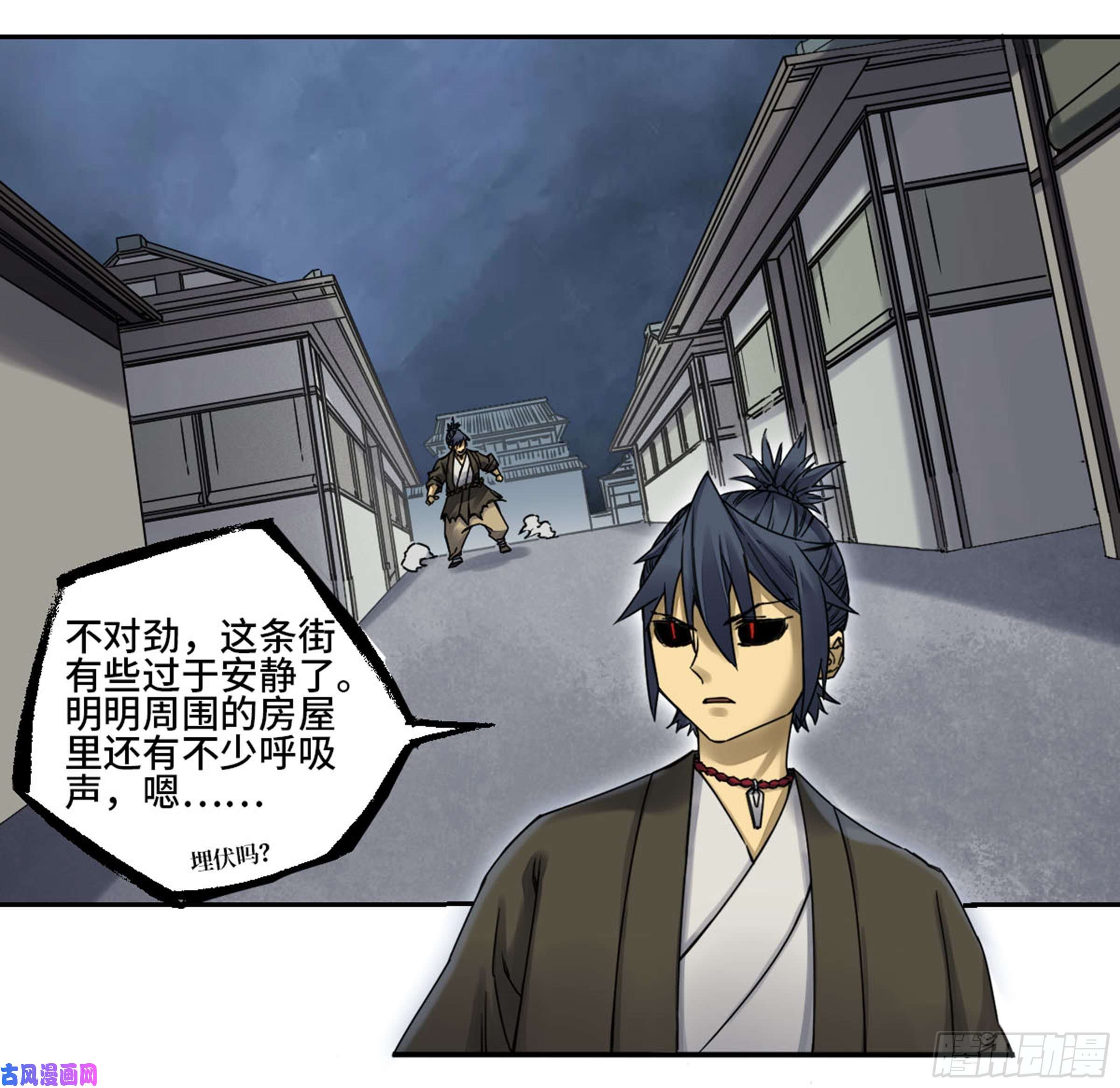 传武第二话 93 不是对手