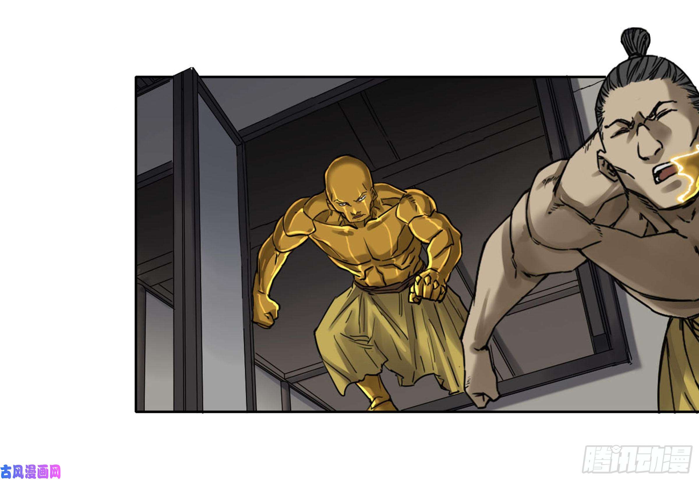 传武第二话 93 不是对手