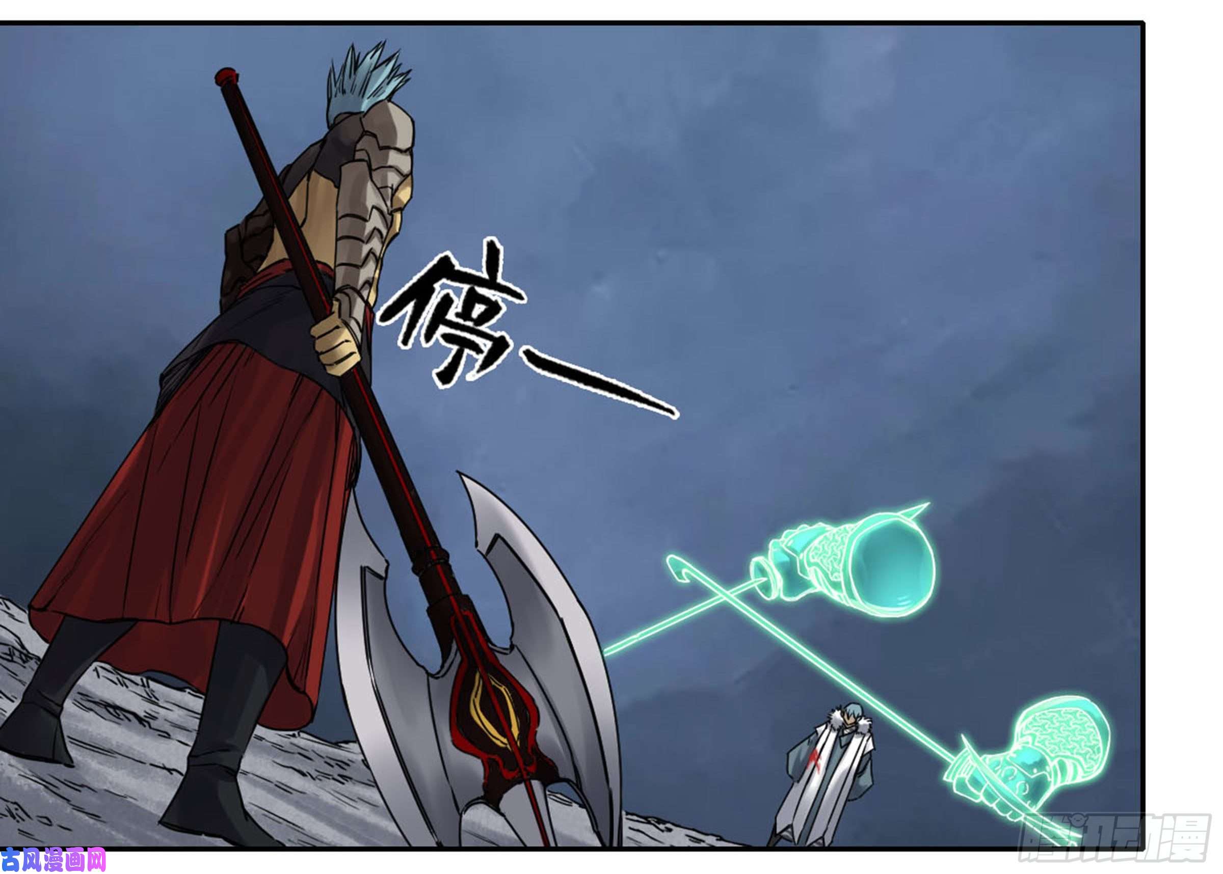 传武第二话 97 神魂颠倒
