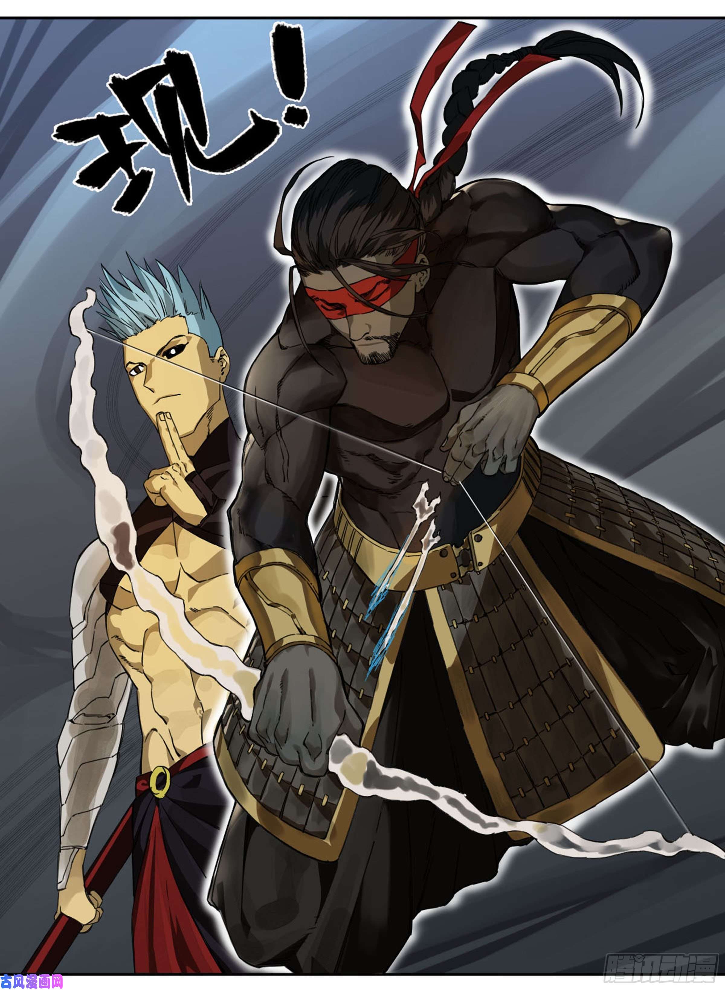 传武第二话 97 神魂颠倒