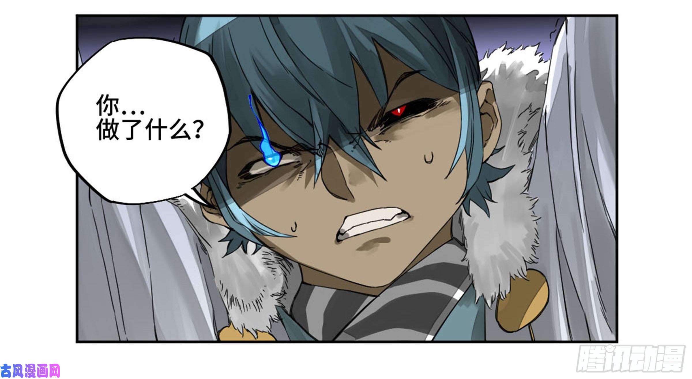 传武第二话 97 神魂颠倒