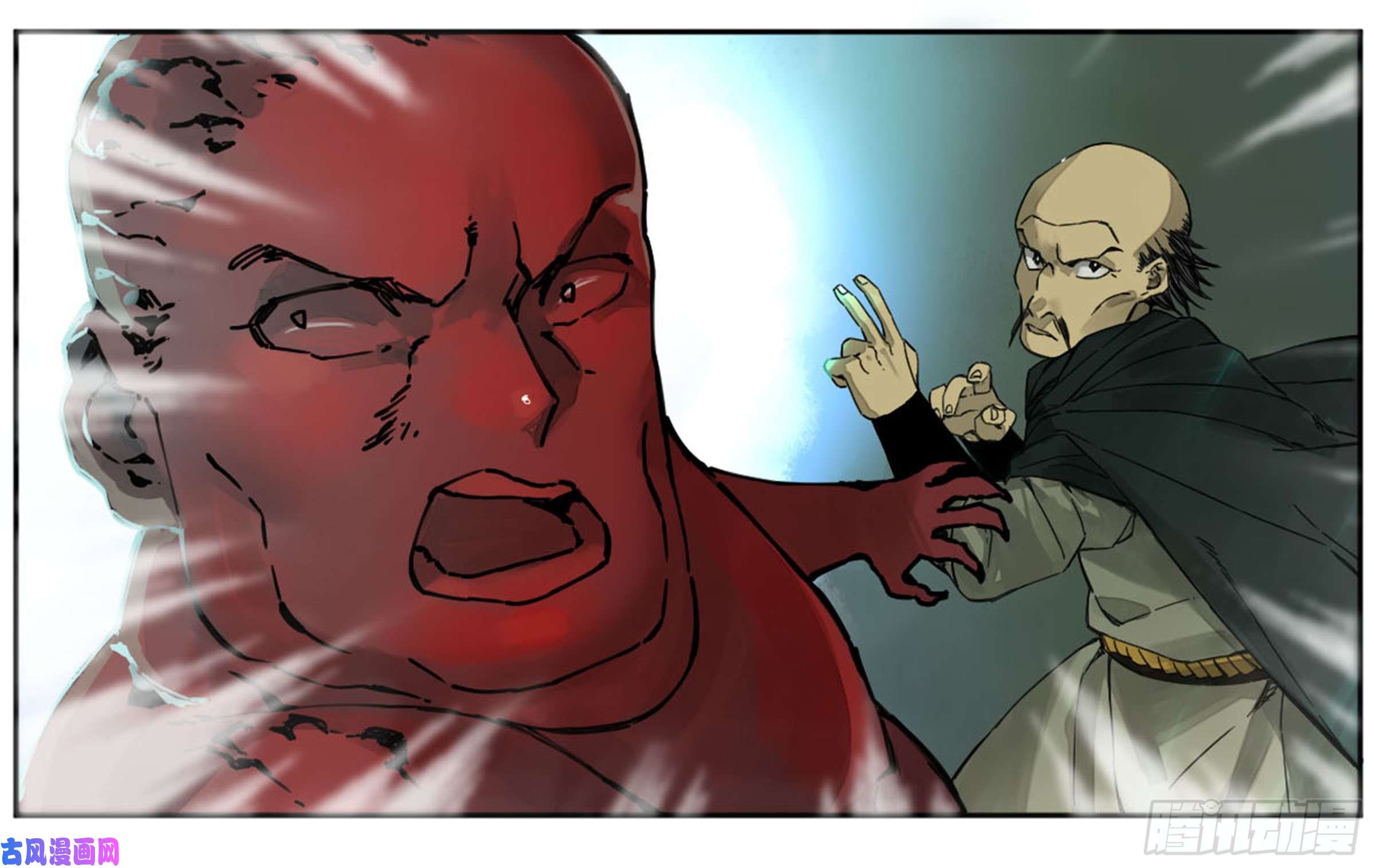 传武第二话 101 开封