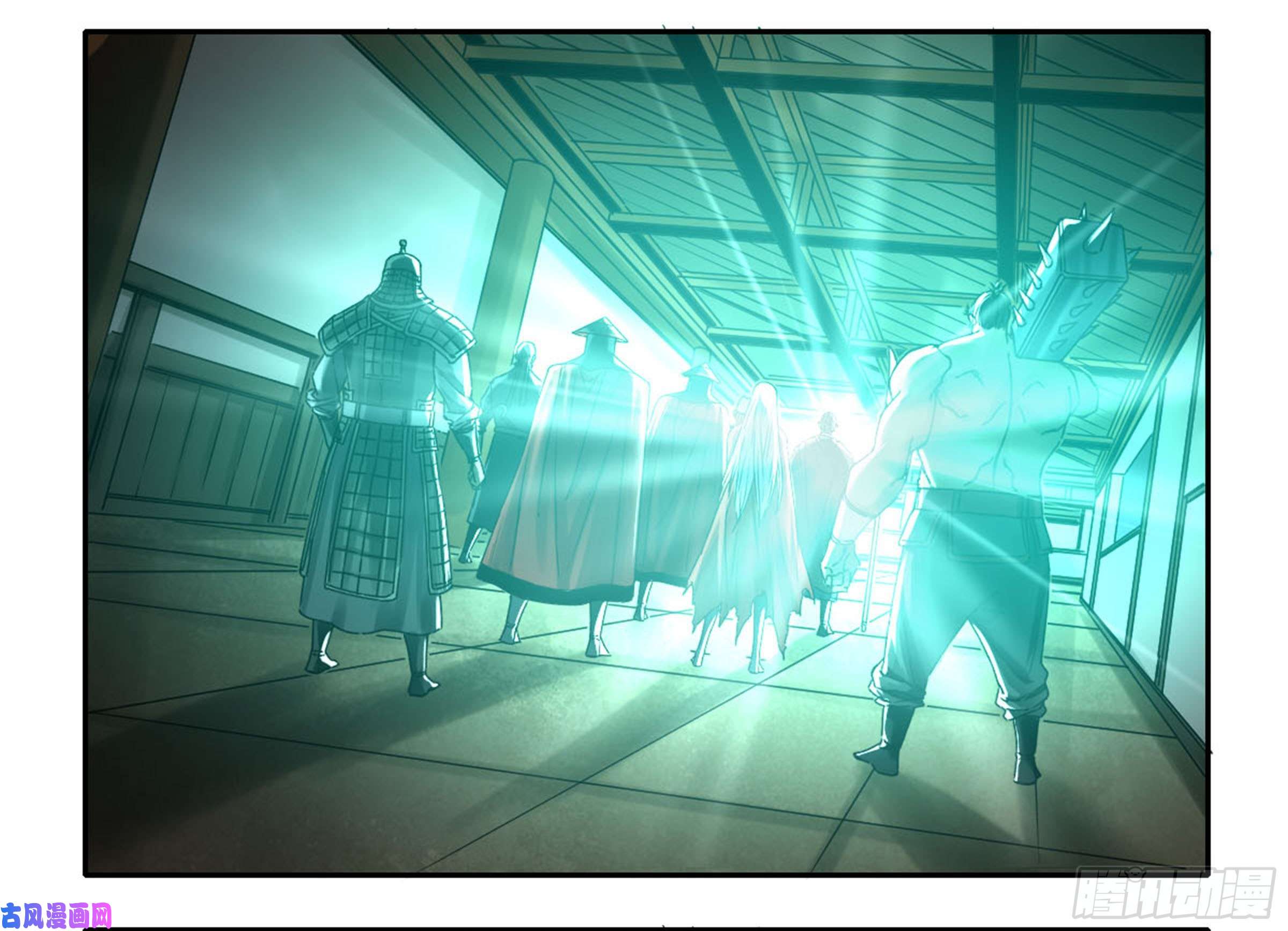 传武第二话 103 计划