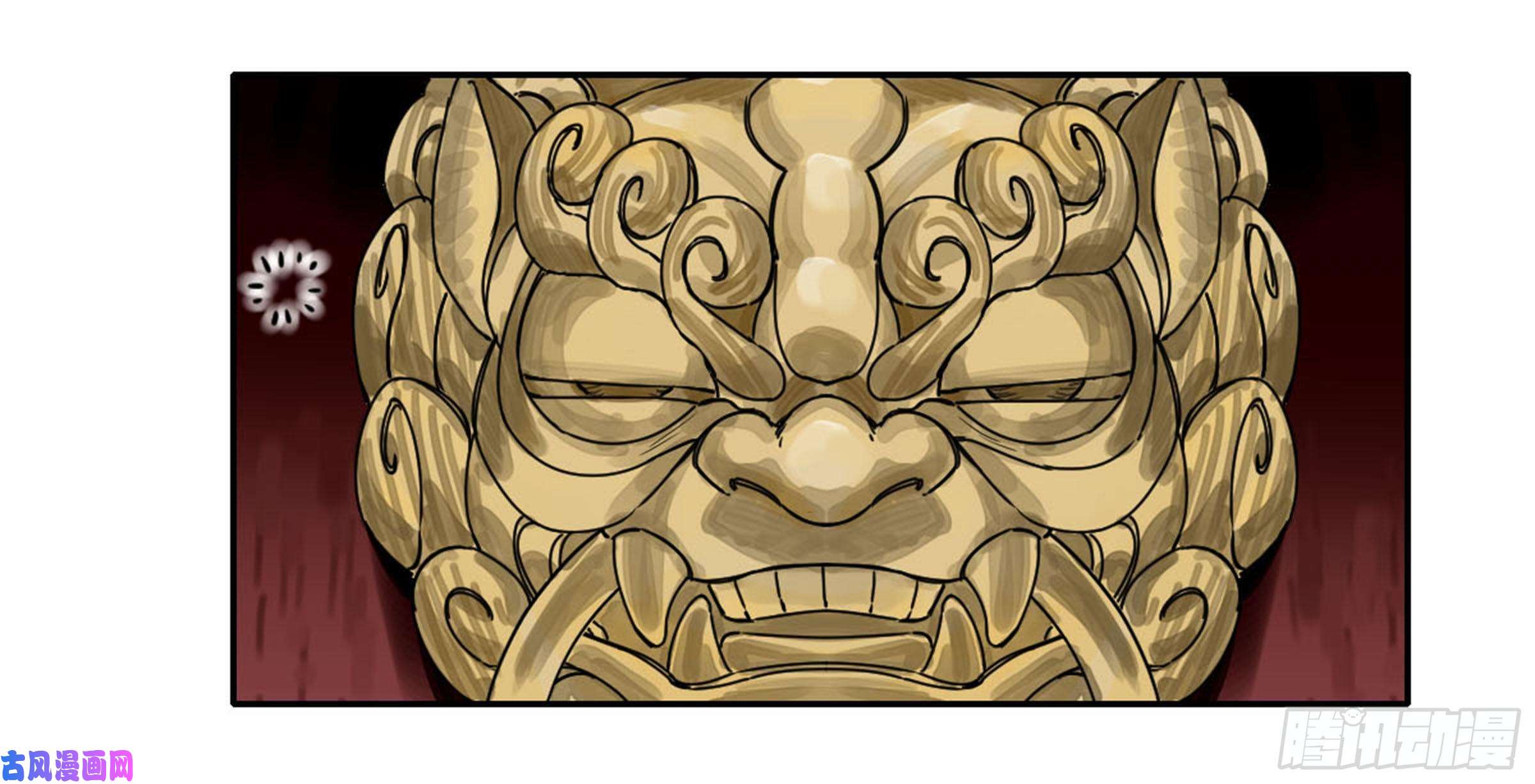 传武第二话 103 计划