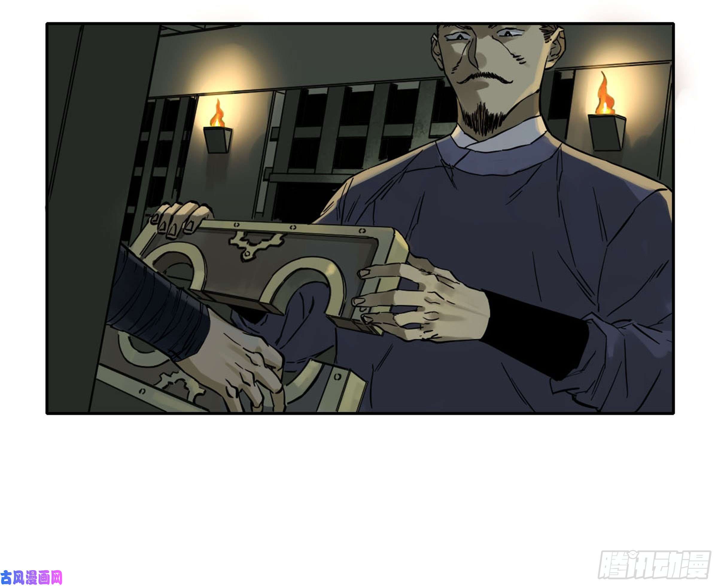 传武第二话 103 计划