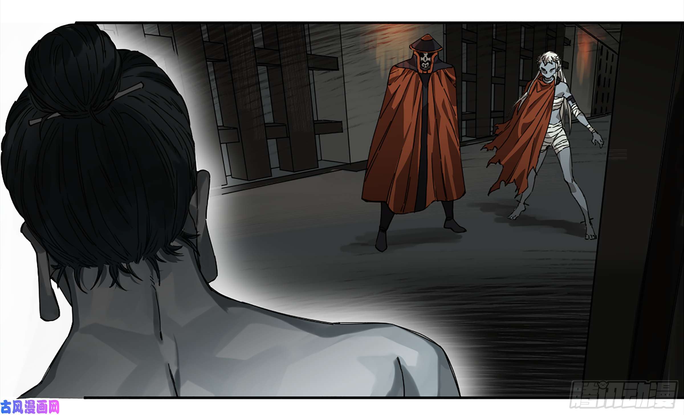 传武第二话 105 道去、百目道人