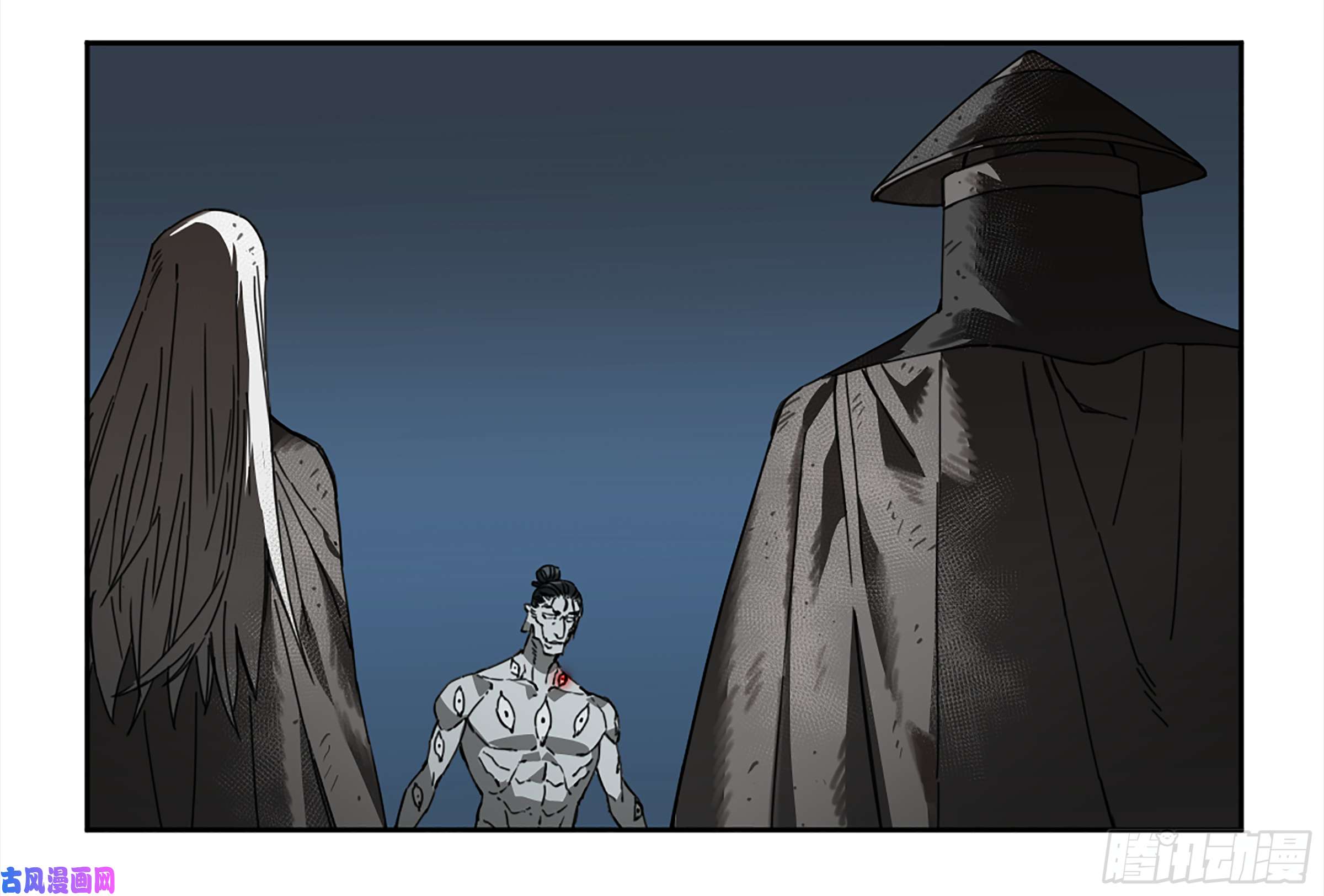 传武第二话 105 道去、百目道人