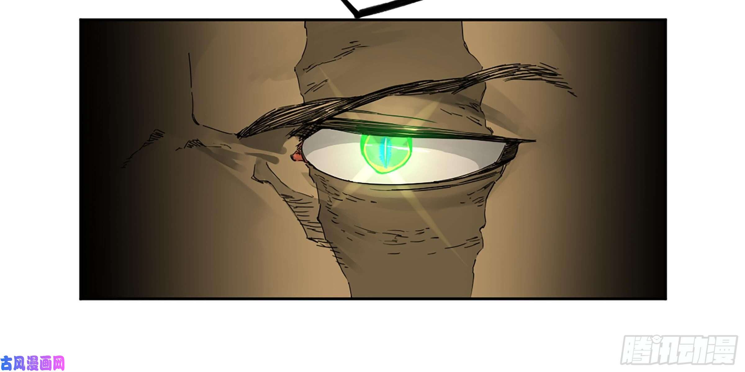 传武第二话 105 道去、百目道人