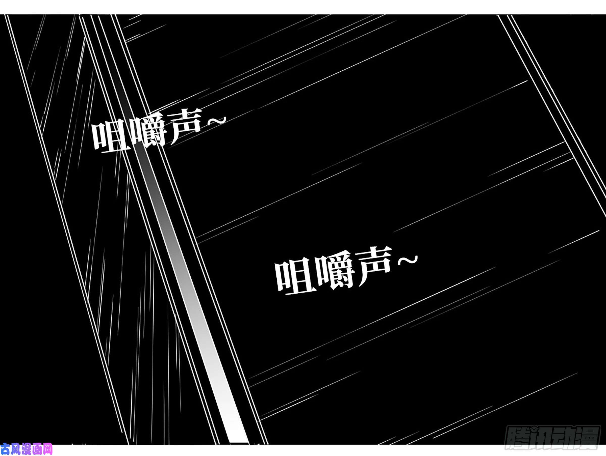 传武第二话 110 万法之死